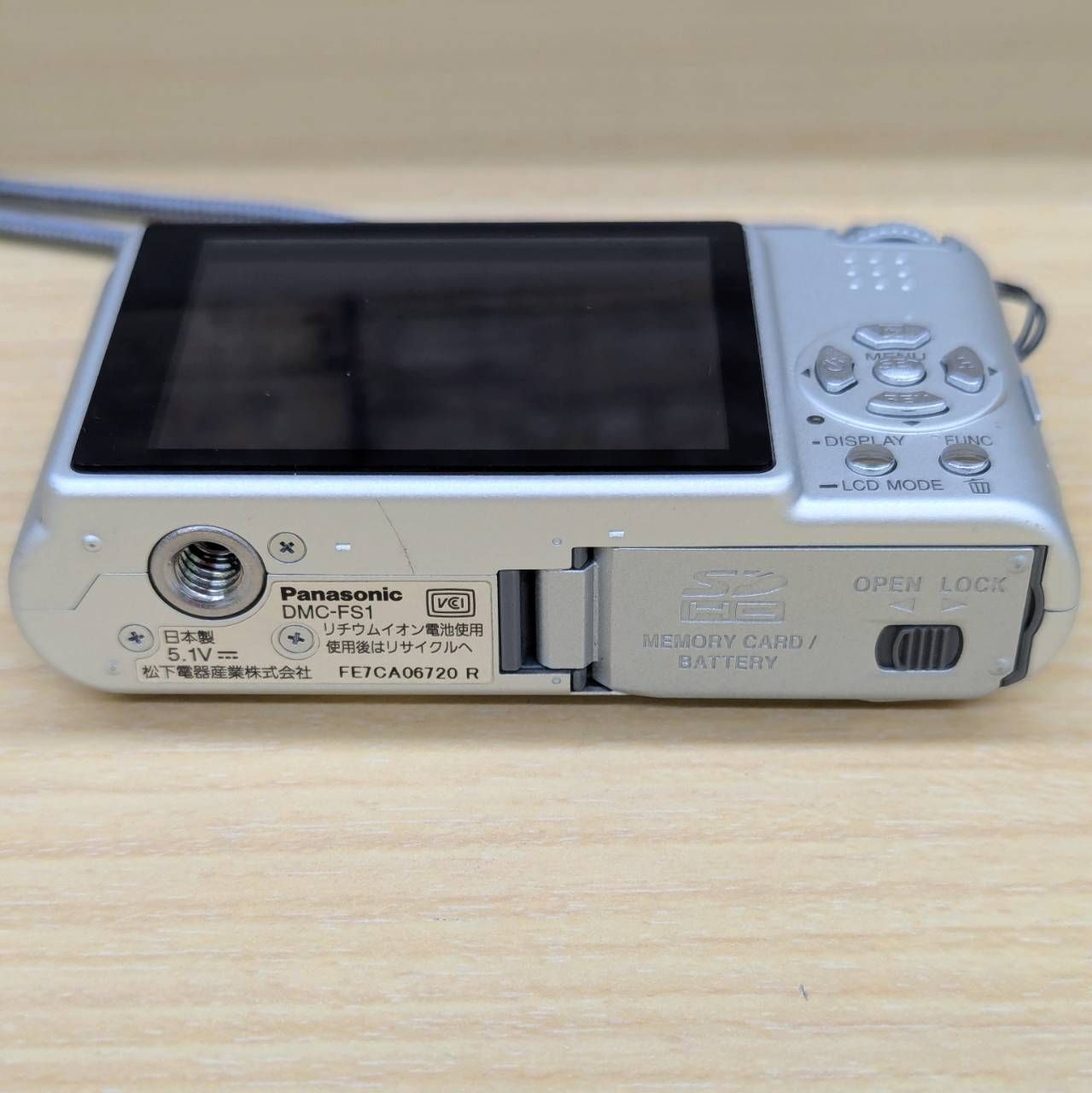 亘】動作品 2007年 6MP 小型 LUMIX DMC-FS1 Pansonic パナソニック