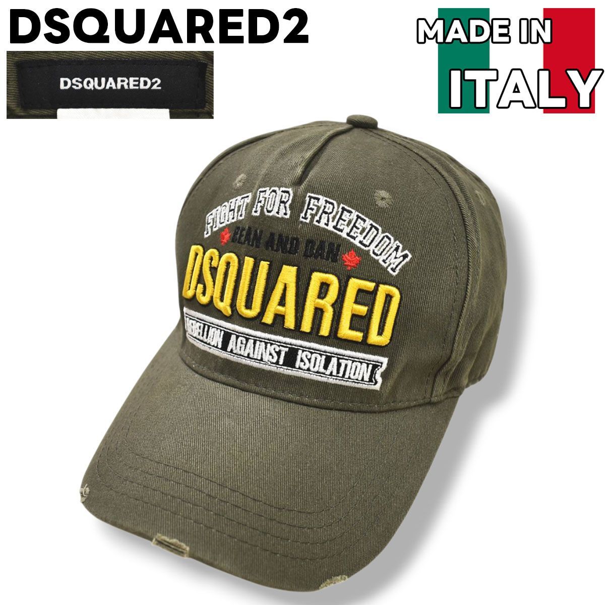 【美品】 イタリア製 ディースクエアード DSQUARED2 ロゴ 刺繍 ダメージ 加工 6パネル キャップ FREE オリーブ ストリート カジュアル 小物 雑貨 帽子 メンズ