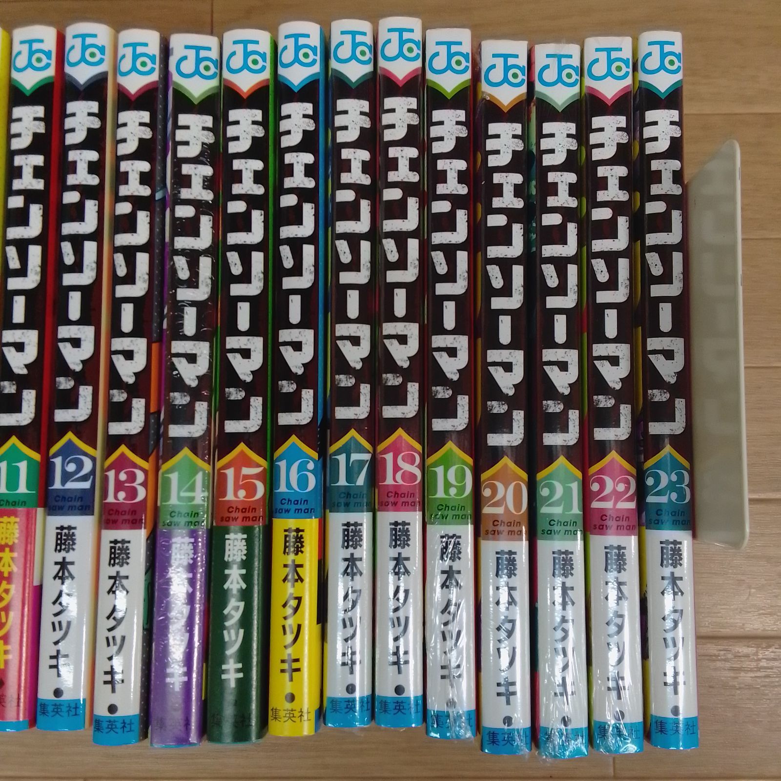 最終値引き品⭐︎美品！！チェンソーマン全23巻セット藤本タツキ ☆②【未開封あり】チェンソーマン 全23巻 コミック全巻セット 藤本