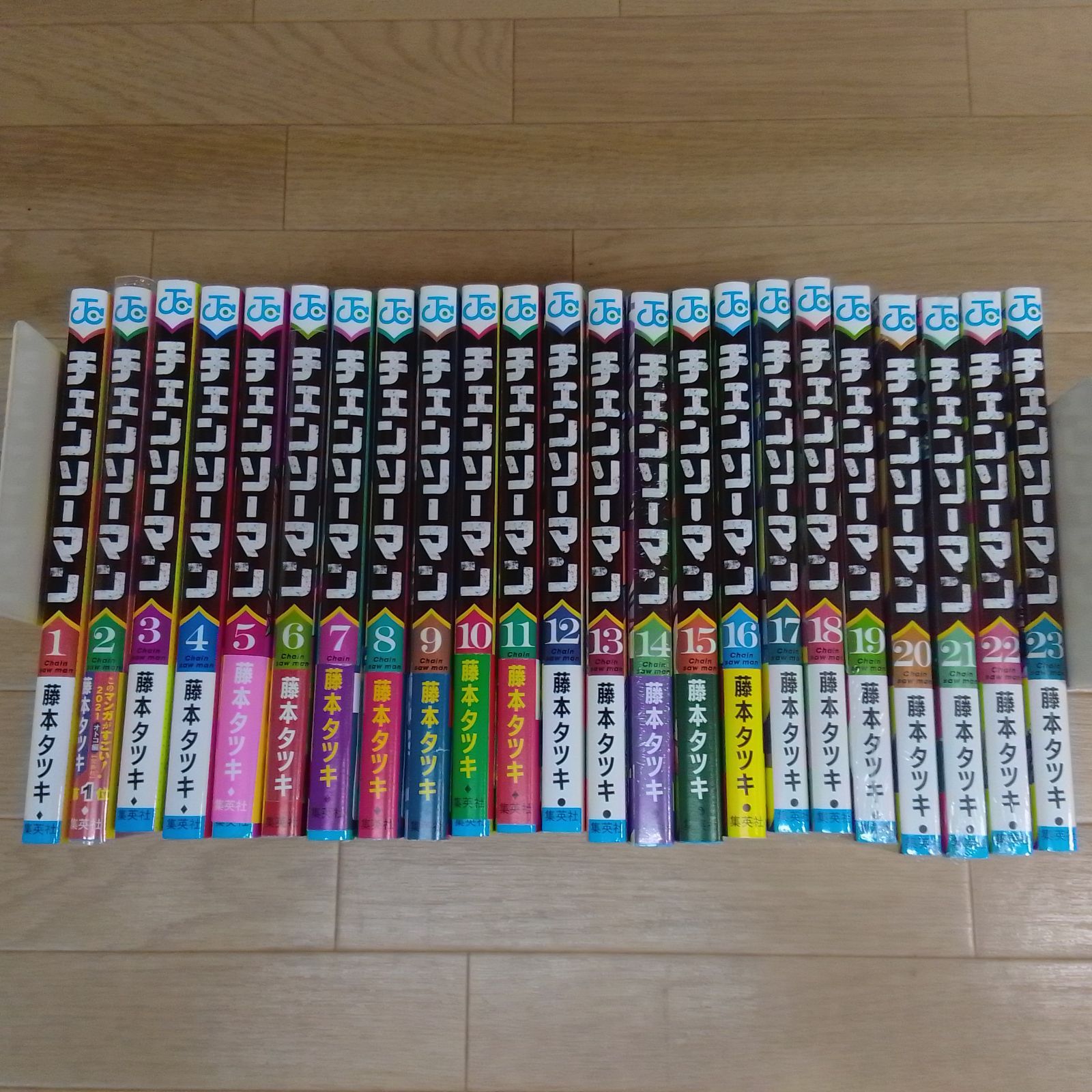 ☆②【未開封あり】チェンソーマン 全23巻 コミック全巻セット 藤本