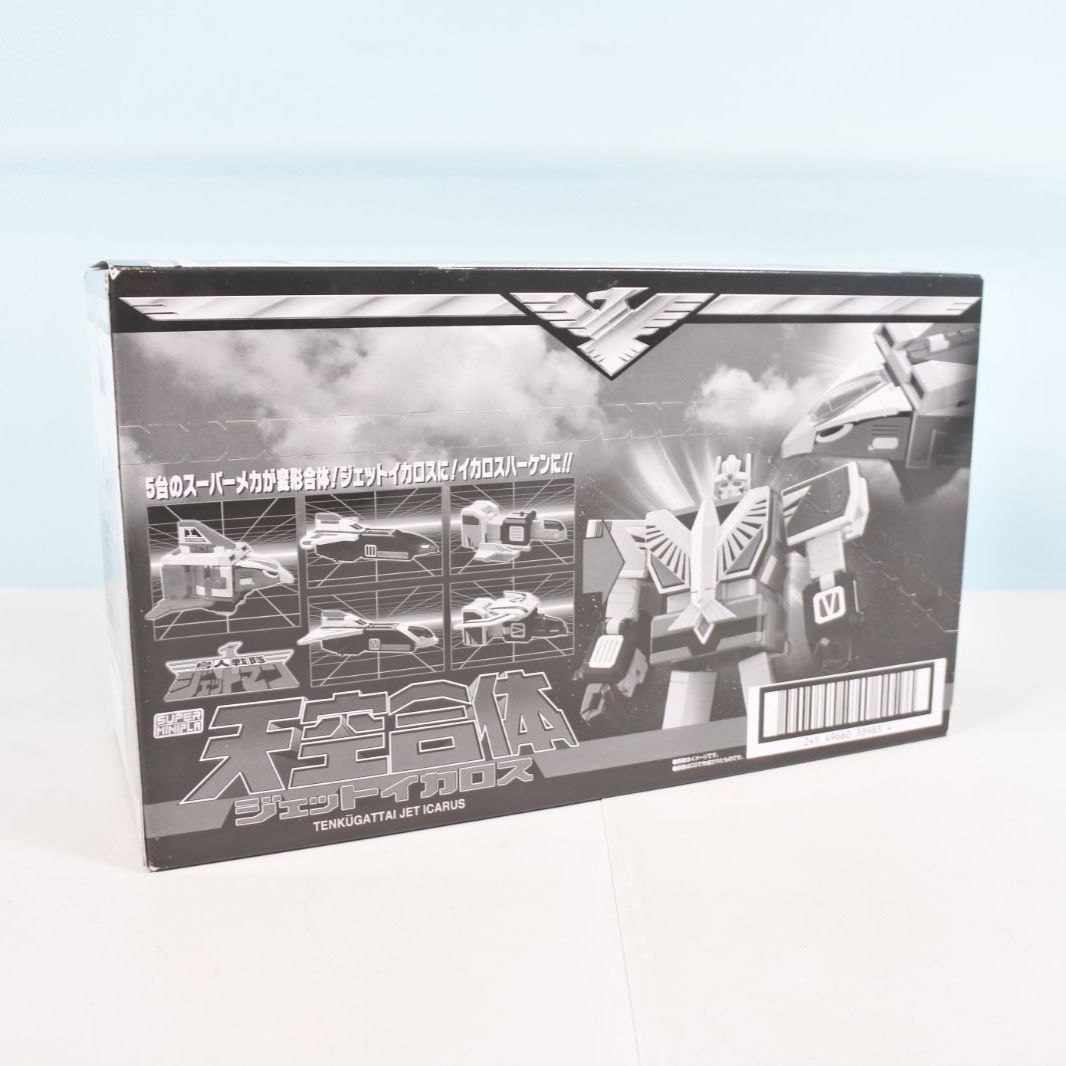 大清水60-3-0714fc]中古品 SMP 天空合体 ジェットイカロス 未開封
