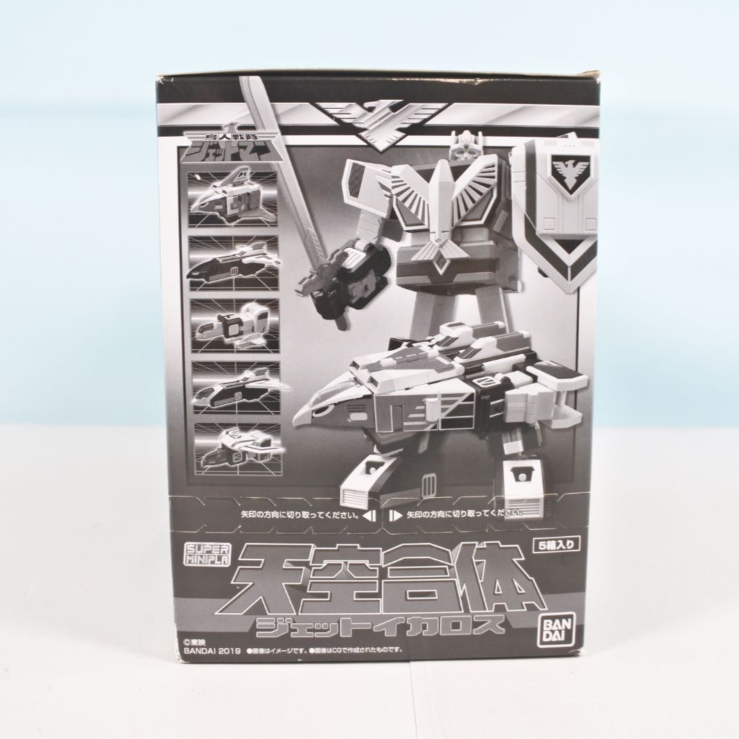 大清水60-3-0714fc]中古品 SMP 天空合体 ジェットイカロス 未開封