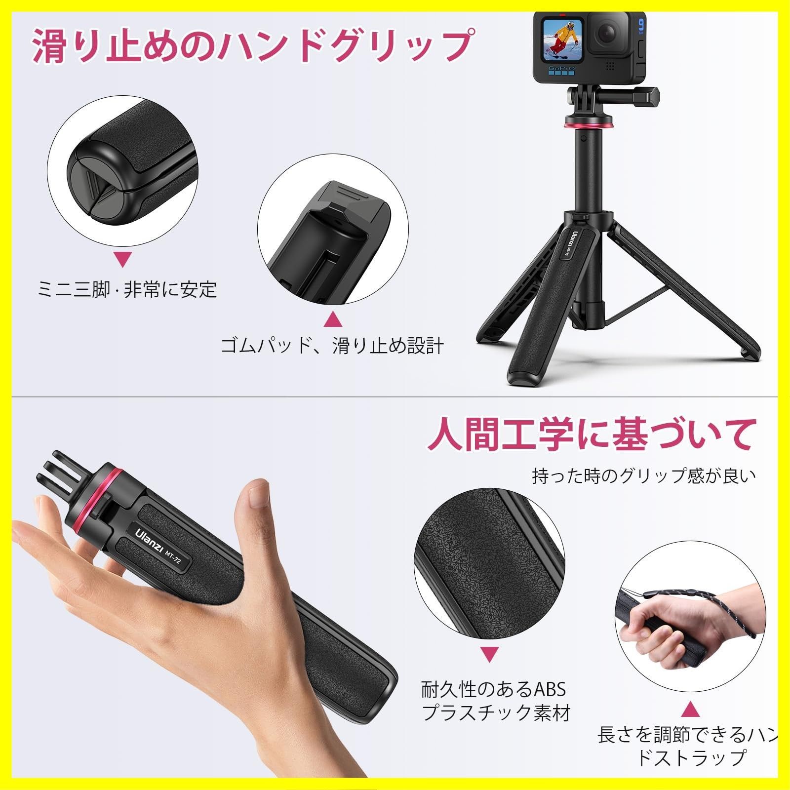 新品・未使用】Pocket Osmo DJI X5/X4/X3 Insta360 hero13/12/11 4/3