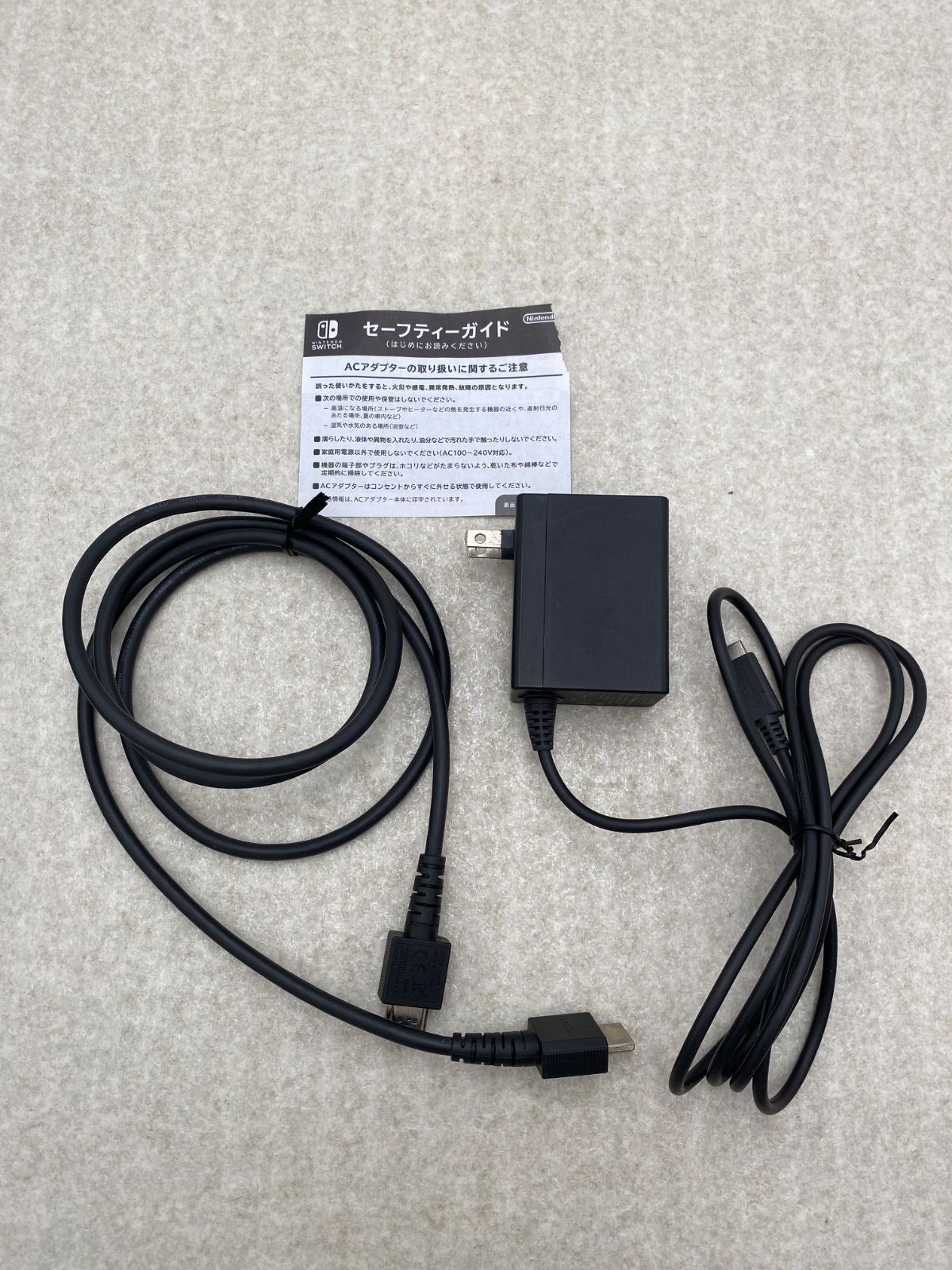 ◇Nintendo Switch Joy－Con（L） ネオンブルー／（R） ネオンレッド