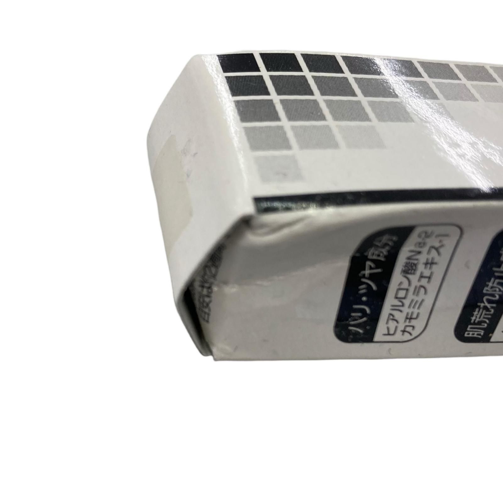 186000 新品未使用 薬用MELANOZE スキンクリームM 薬用メラノーセ 美白 