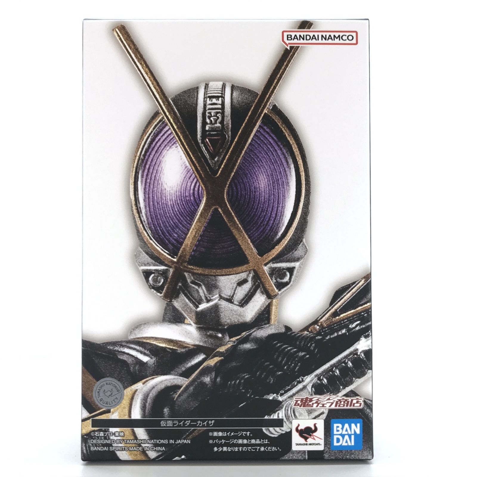 ○BANDAI SPIRITS フィギュア S.H.Figuarts(真骨彫製法) 仮面ライダー