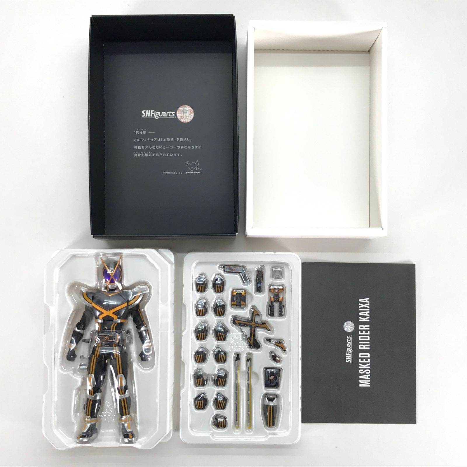 ○BANDAI SPIRITS フィギュア S.H.Figuarts(真骨彫製法) 仮面ライダー