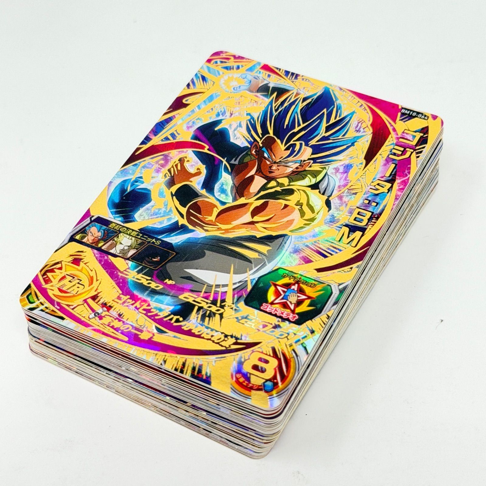 スーパードラゴンボールヒーローズ UR・CP含む 大量まとめ売り - メルカリ
