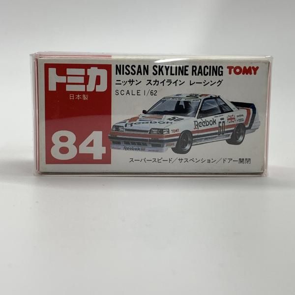 中古】トミカ84 ニッサン スカイライン レーシングReebok #50[10