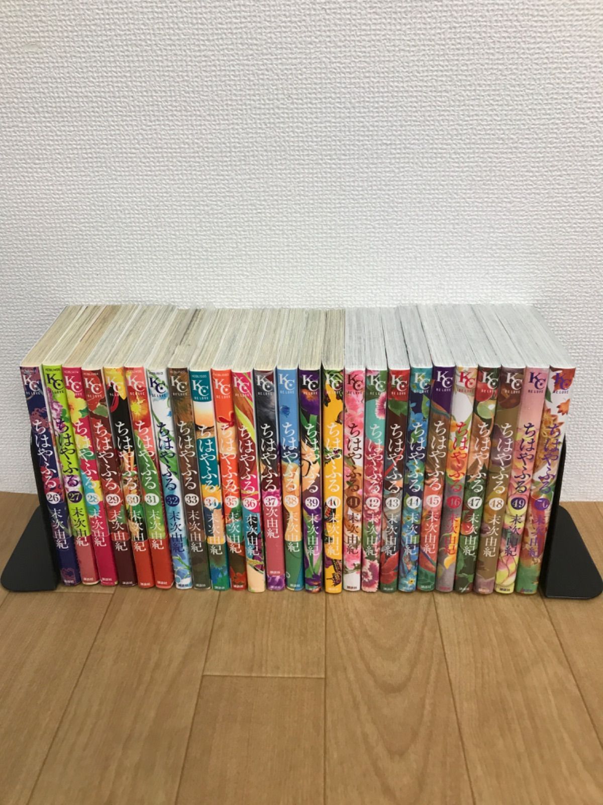 ☆【完結・未開封巻多数】ちはやふる 1～50巻 コミック全巻セット 末次