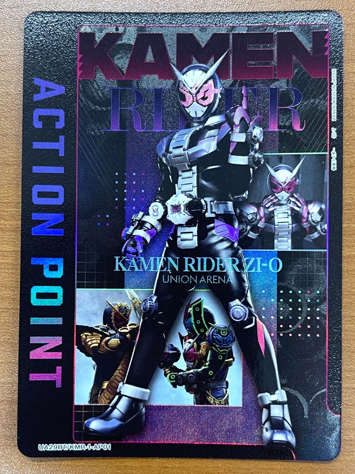 状態A アクションポイント KMR-1-AP01 仮面ライダー ユニオンアリーナ