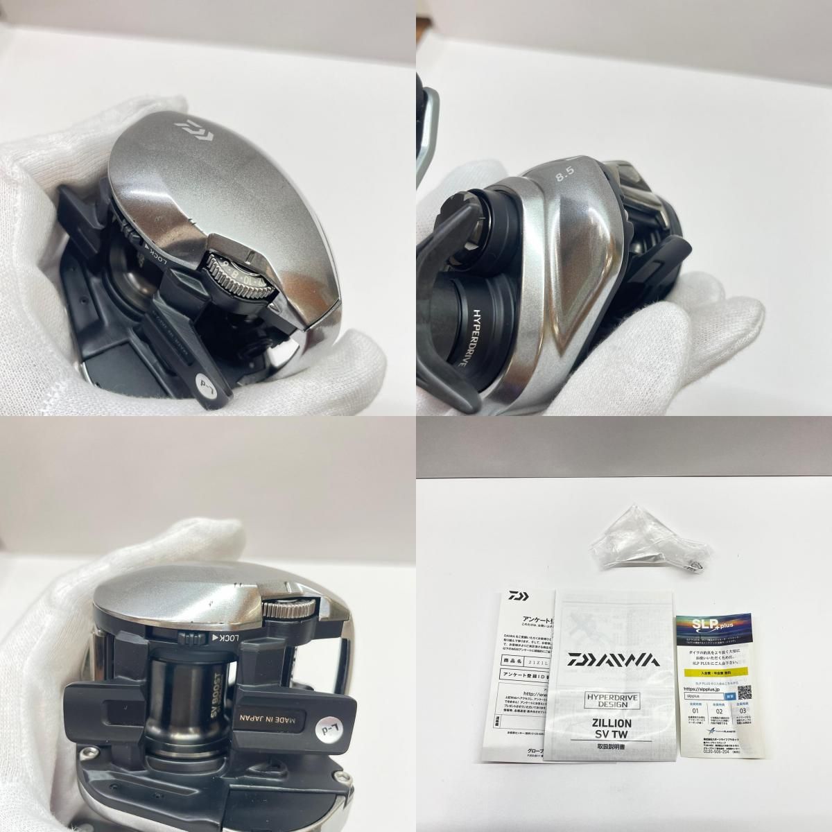 瀬戸大橋店】 中古 Daiwa | ダイワ リール 21ジリオンSVTW1000XHL