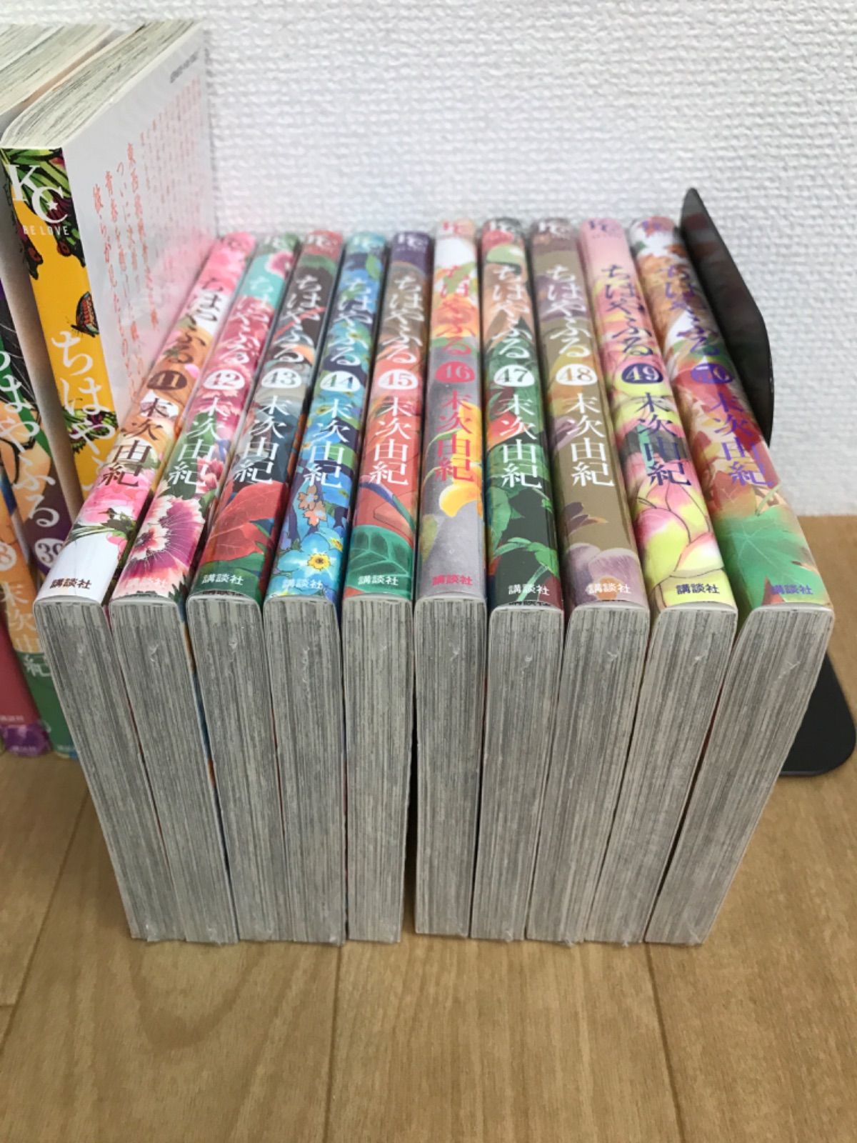 ☆【完結・未開封巻多数】ちはやふる 1～50巻 コミック全巻セット 末次