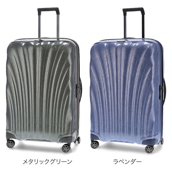 新品】 サムソナイト C-LITE シーライト 75cm 94L Samsonite コスモ