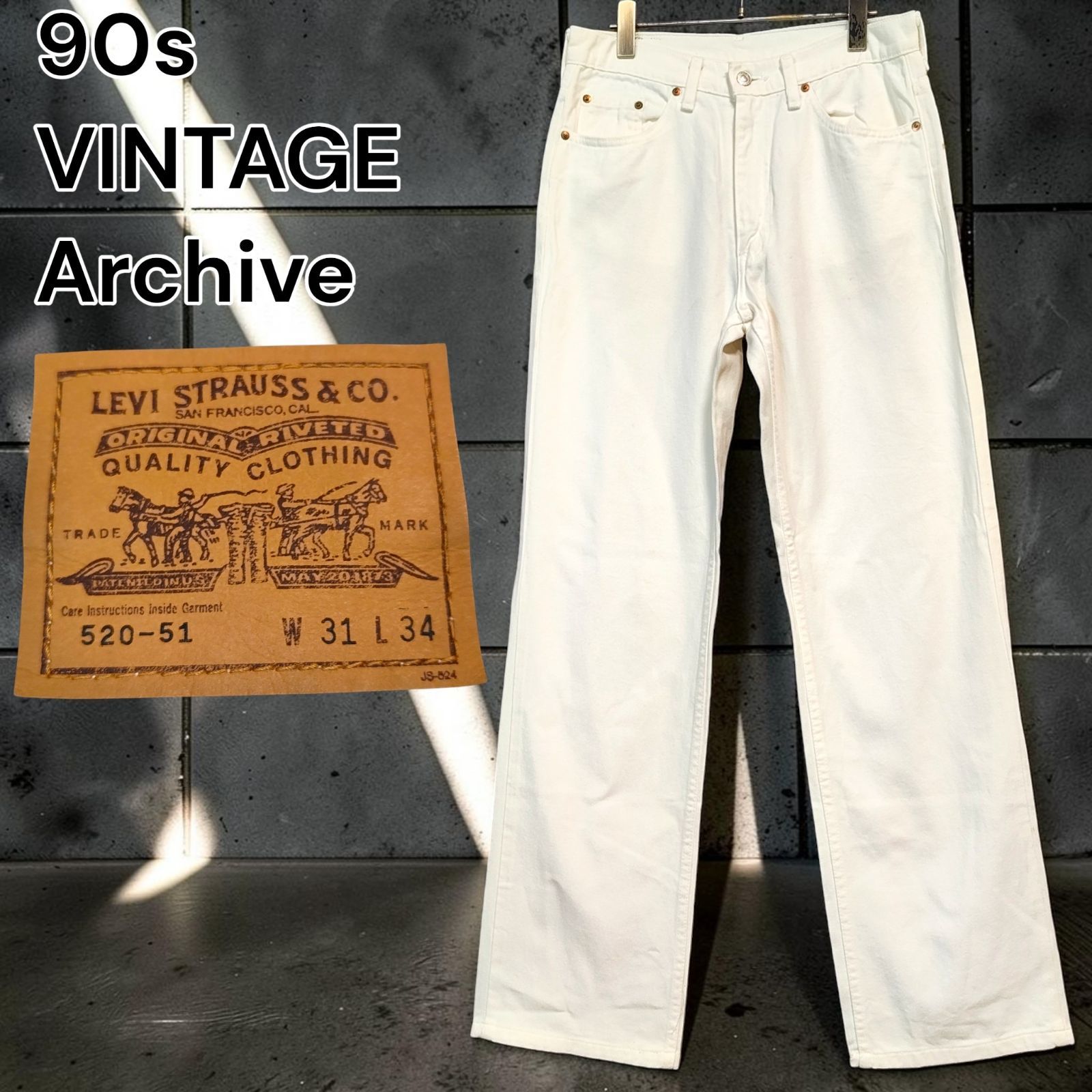 90s LEVI'S VINTAGE Archive リーバイス 520 テンセル混 ホワイト