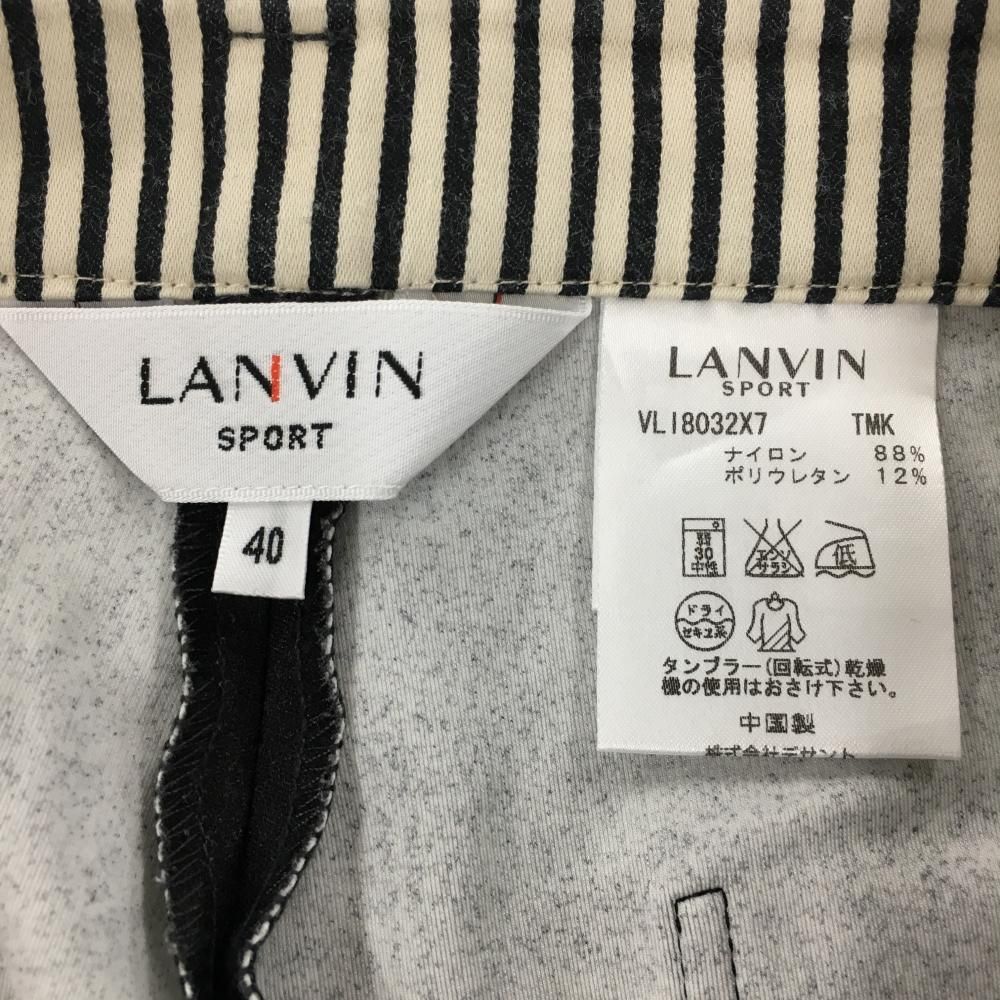 美品】ランバンスポール パンツ 黒系×ダークグレー 地模様 ストレッチ