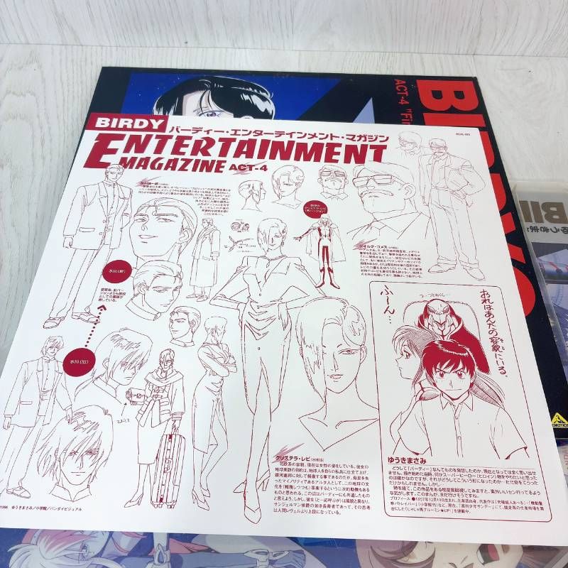 希少・特典完備】鉄腕バーディー レーザーディスク LD 3巻セット