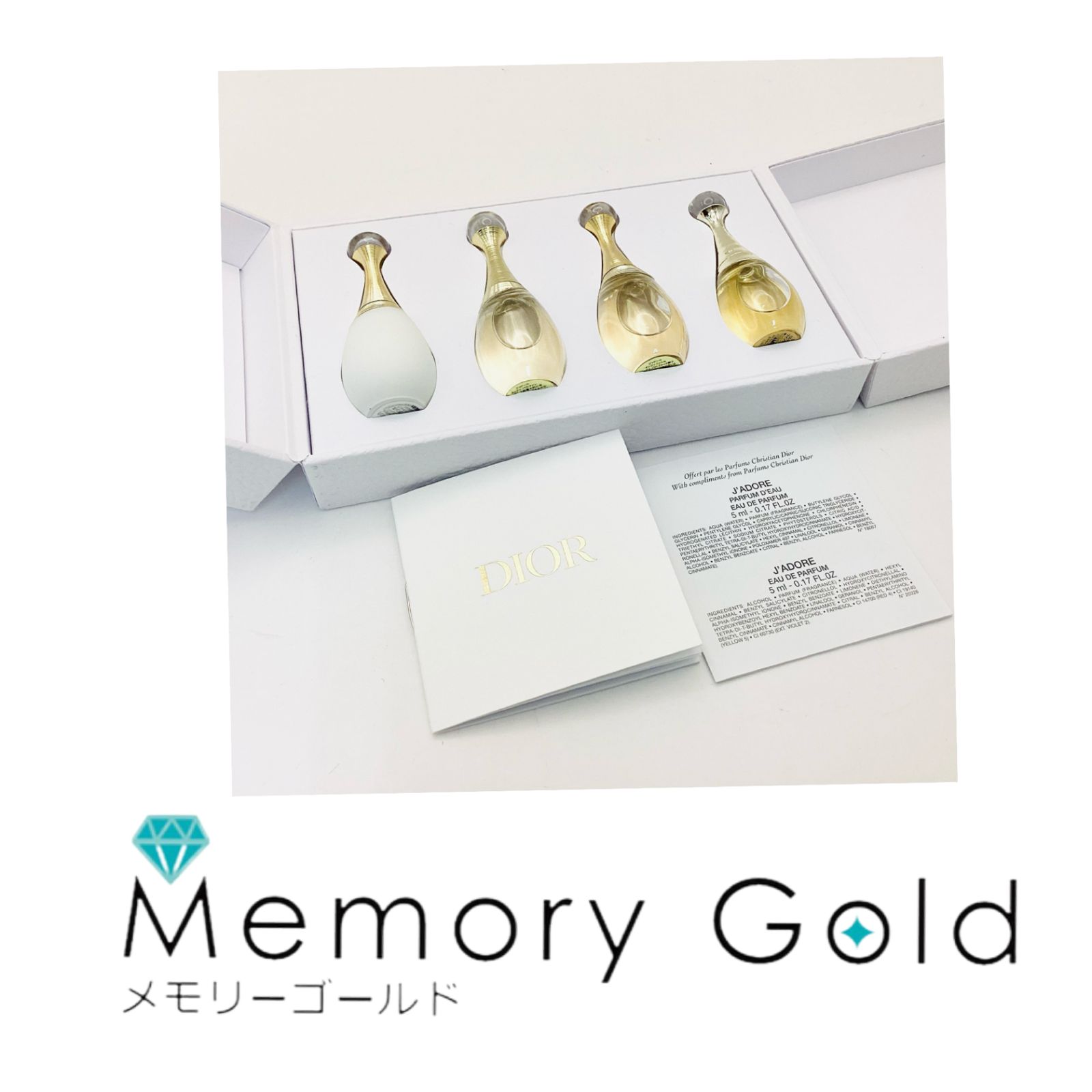 Christian Dior ジャドールセット 限定版 50ml + 75ml ☆DIOR ジャドール香水セット クリスタル会員限定 バースデーギフト 未
