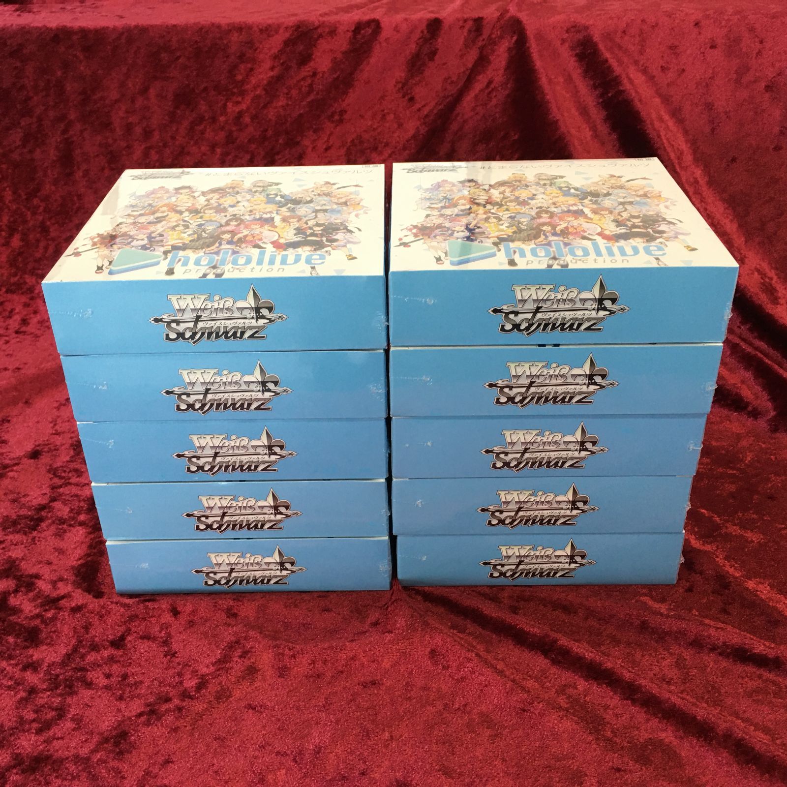 ヴァイスシュヴァルツ ブースターパック ホロライブプロダクション BOX