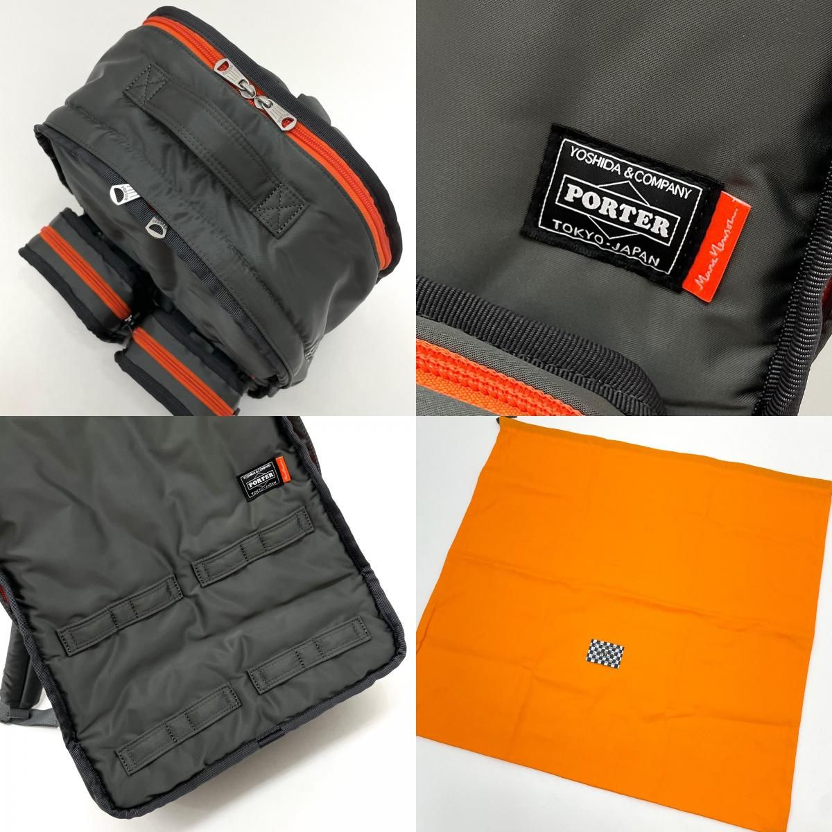 中古】PORTER×Marc Newson | ポーター×マーク・ニューソン YOSHIDA