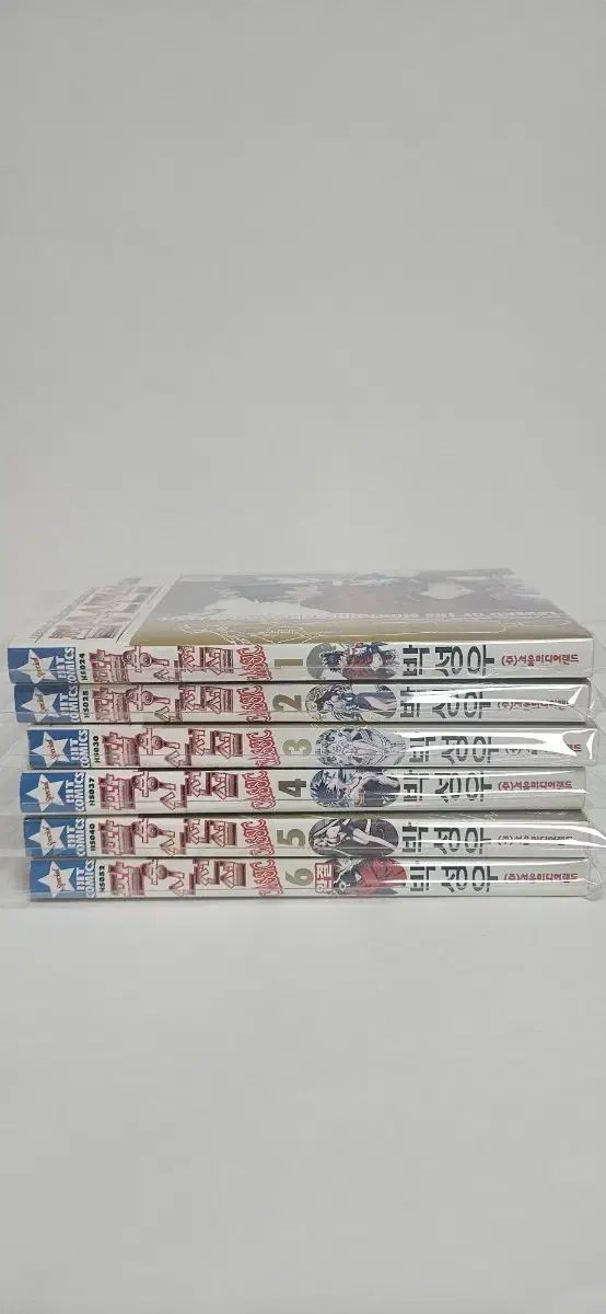 漫画八龍神伝説 1 6 完結