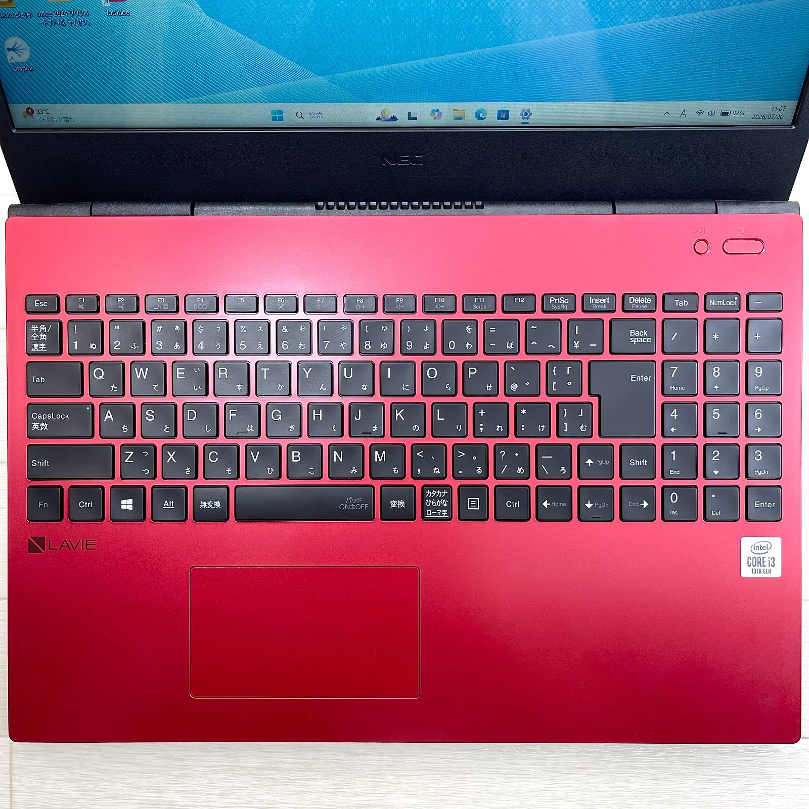 NEC LAVIE Corei3 Win11 SSD256GB 美品- メルカリ