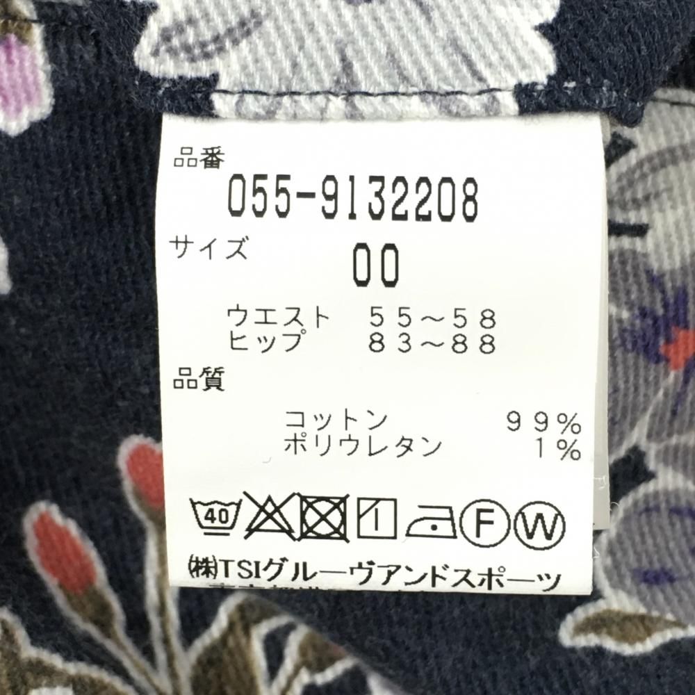パーリーゲイツ ショートパンツ ネイビー×ライトパープル 30周年 裏地