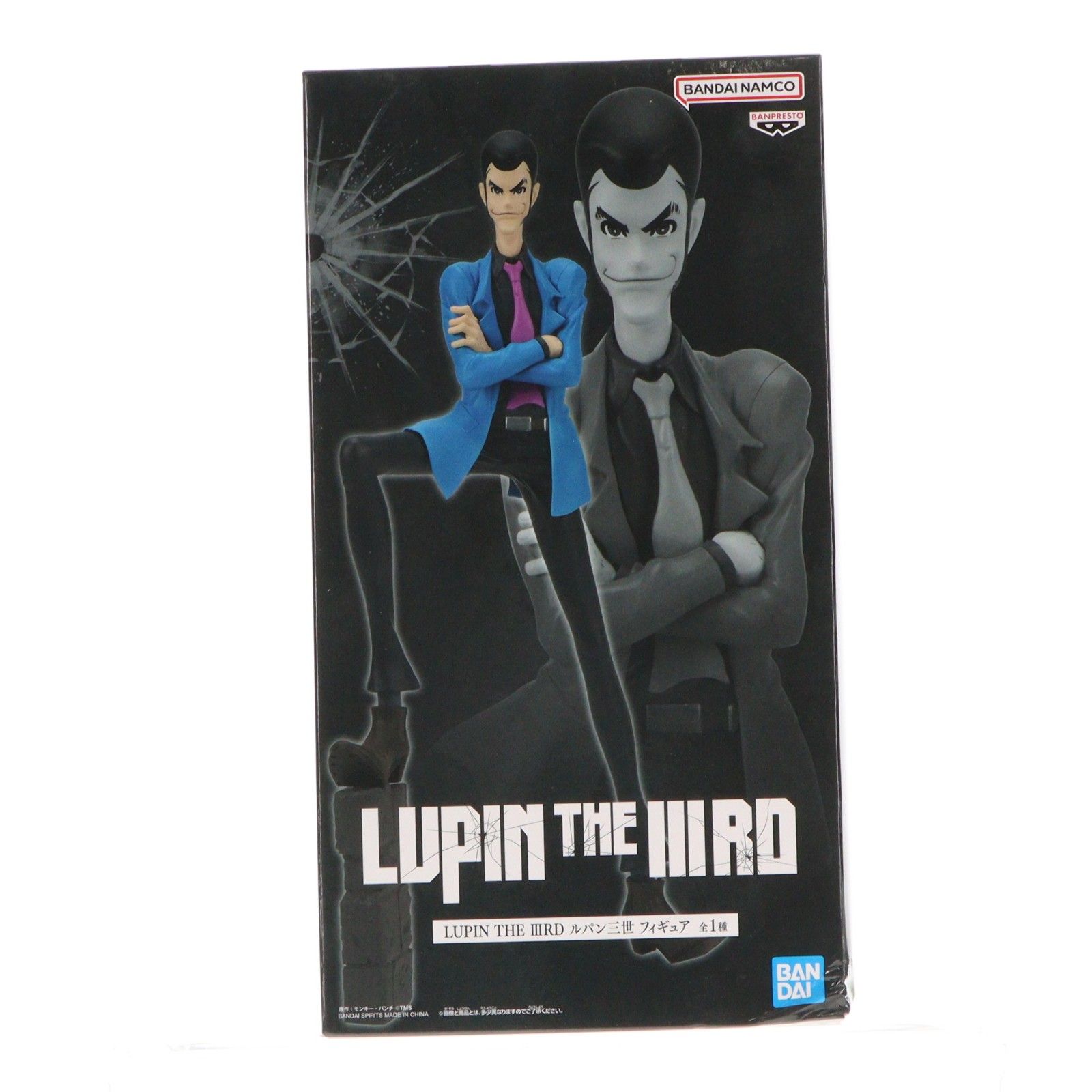 Figura Lupin Tercero LUPIN III Premio (2809959) Banpresto