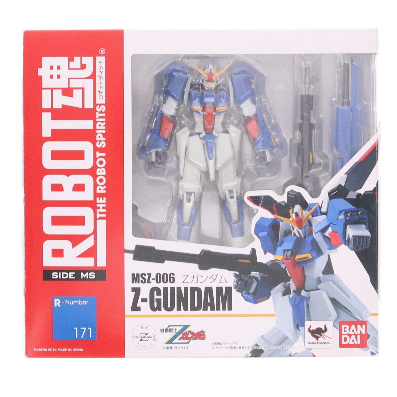 ROBOT魂(SIDE MS) Zガンダム 機動戦士Zガンダム 完成品 可動フィギュア バンダイ