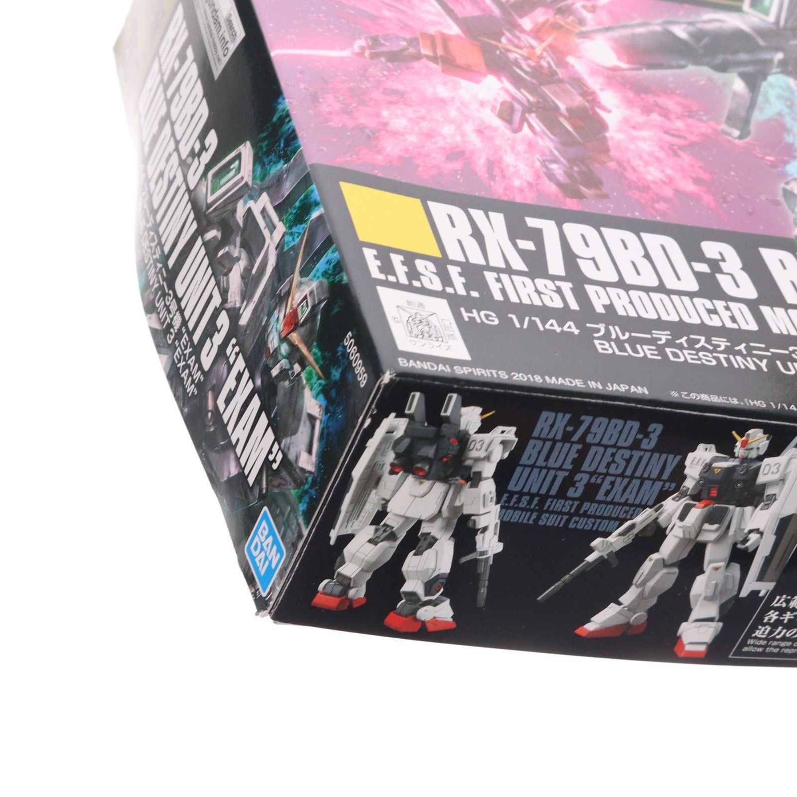 再販) HGUC 1/144 RX-79BD-3 ブルーディスティニー3号機 EXAM 機動戦士