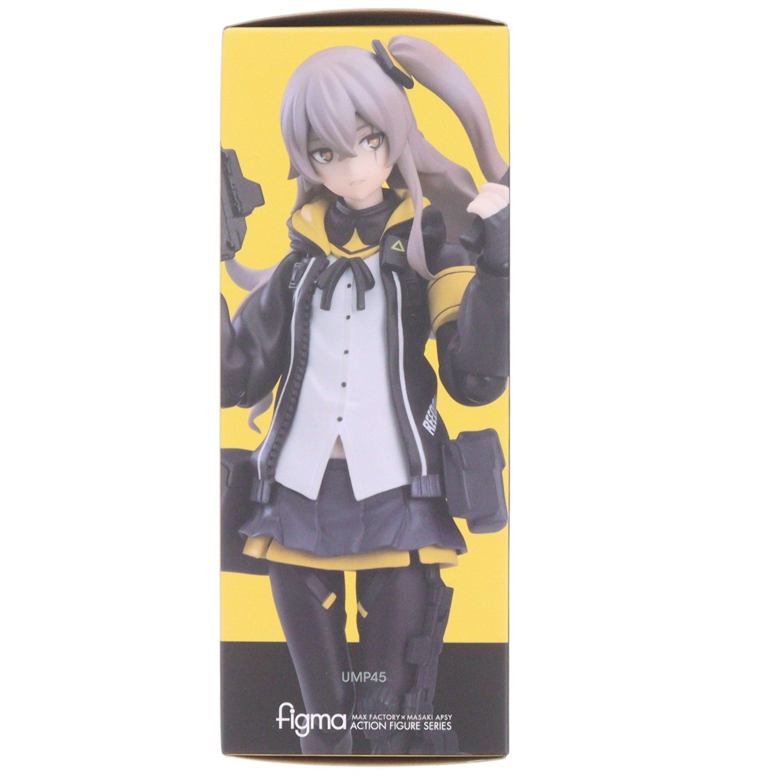 再販) figma(フィグマ) 457 UMP45 ドールズフロントライン 完成品 可動