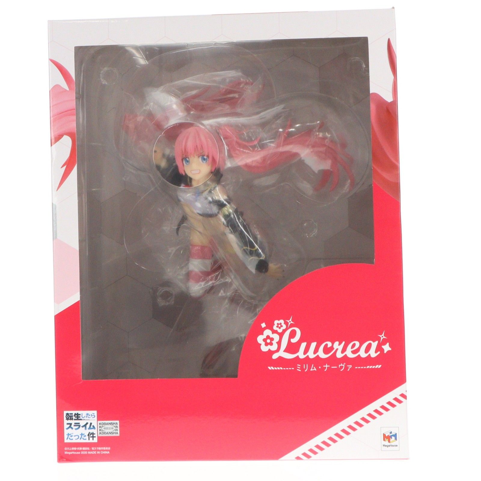 Lucrea(ルクリア) ミリム・ナーヴァ 転生したらスライムだった件 完成