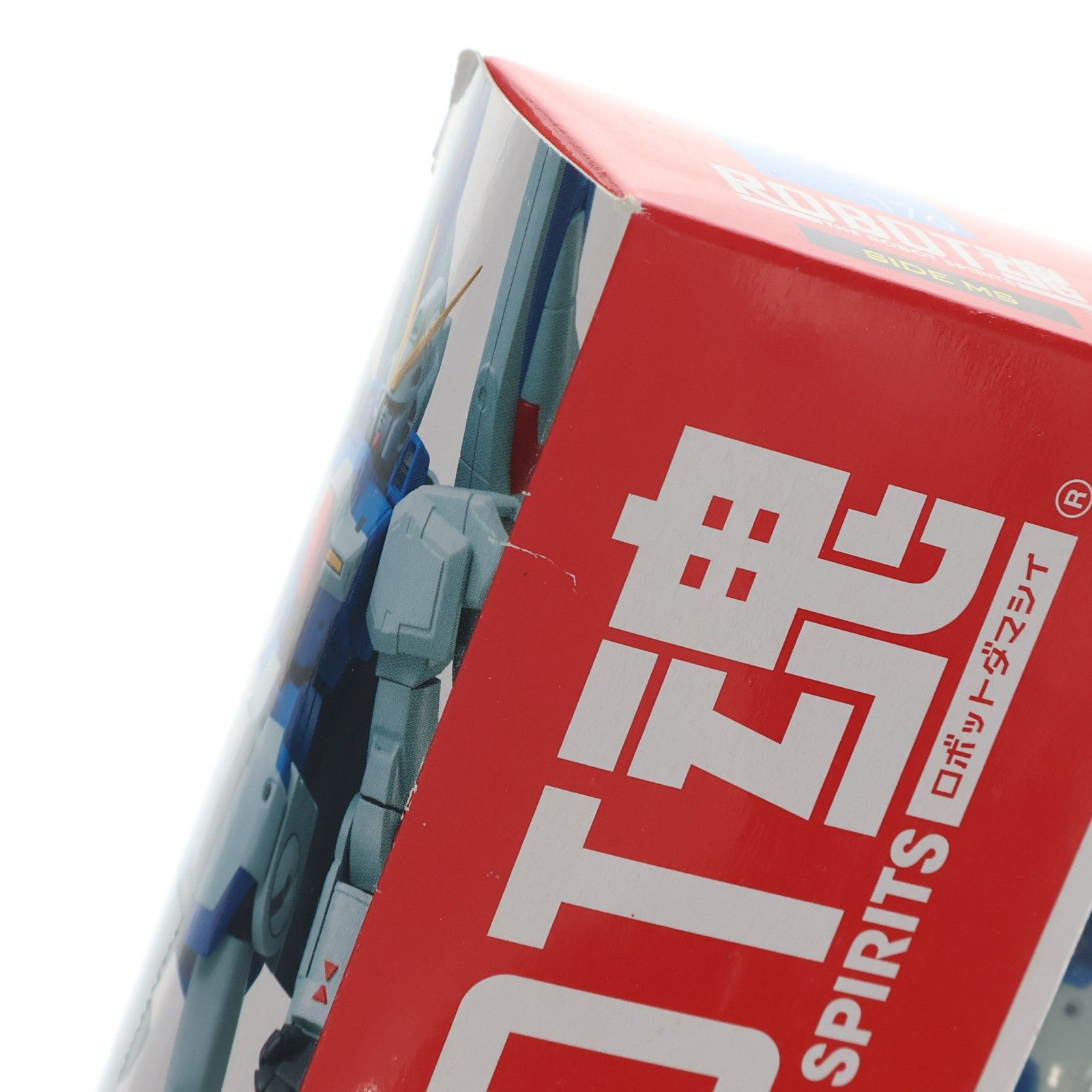 ROBOT魂(SIDE MS) Vダッシュガンダム 機動戦士Vガンダム 完成品 可動
