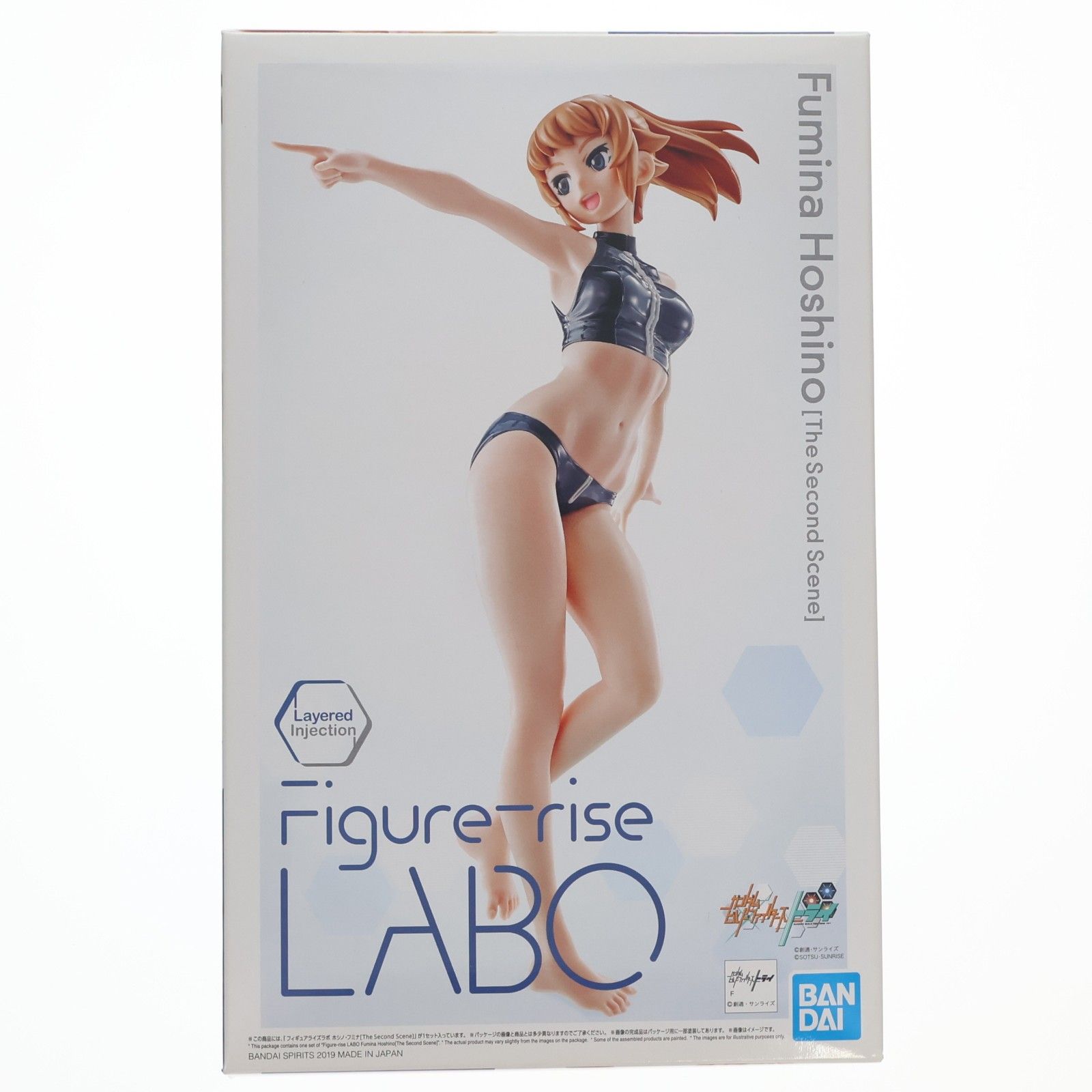 Figure-rise LABO(フィギュアライズラボ) ホシノ・フミナ[The Second