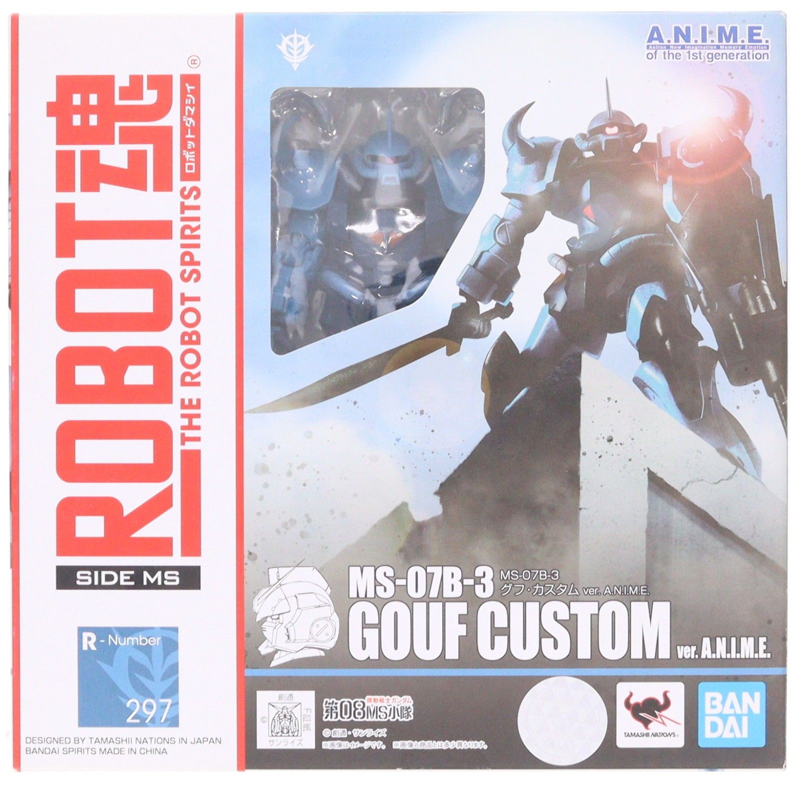 ROBOT魂(SIDE MS) MS-07B-3 グフ・カスタム ver. A.N.I.M.E. 機動戦士