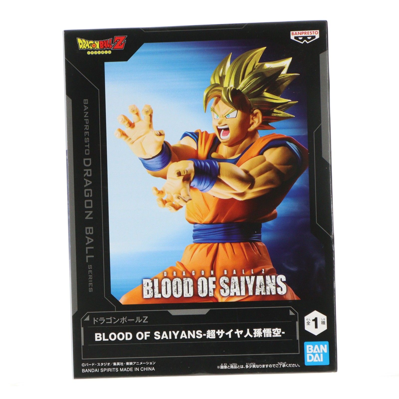 超サイヤ人孫悟空 ドラゴンボールZ BLOOD OF SAIYANS-超サイヤ人孫悟空