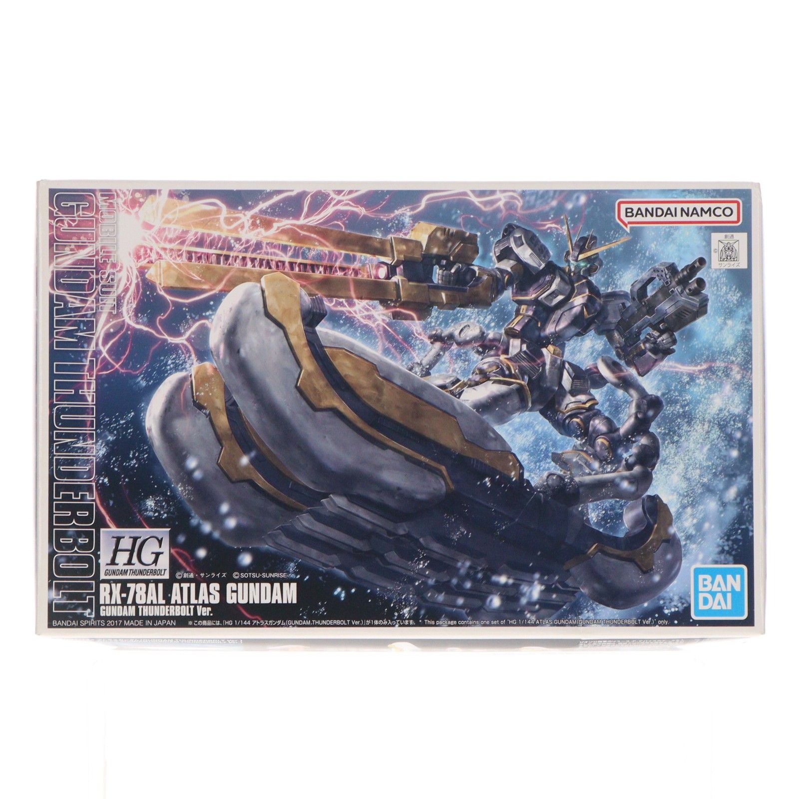 HG 1/144 RX-78AL アトラスガンダム(GUNDAM THUNDERBOLT Ver.) 機動
