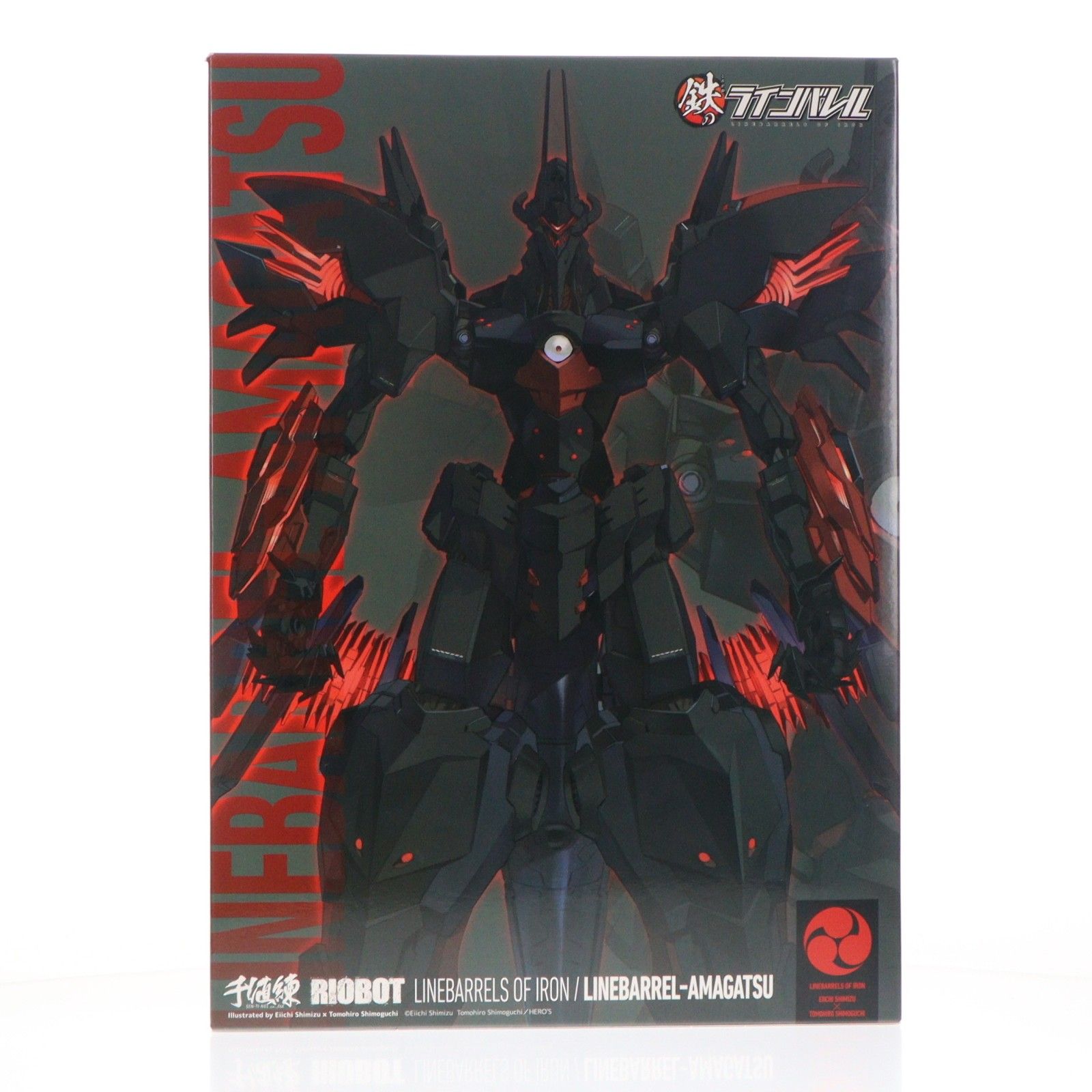 RIOBOT ラインバレル・アマガツ 鉄のラインバレル 完成品 可動