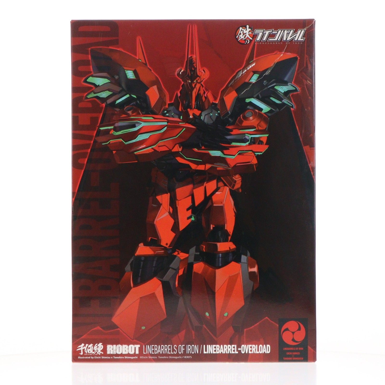 センチネルストア限定 RIOBOT ラインバレル・オーバーロード 鉄の