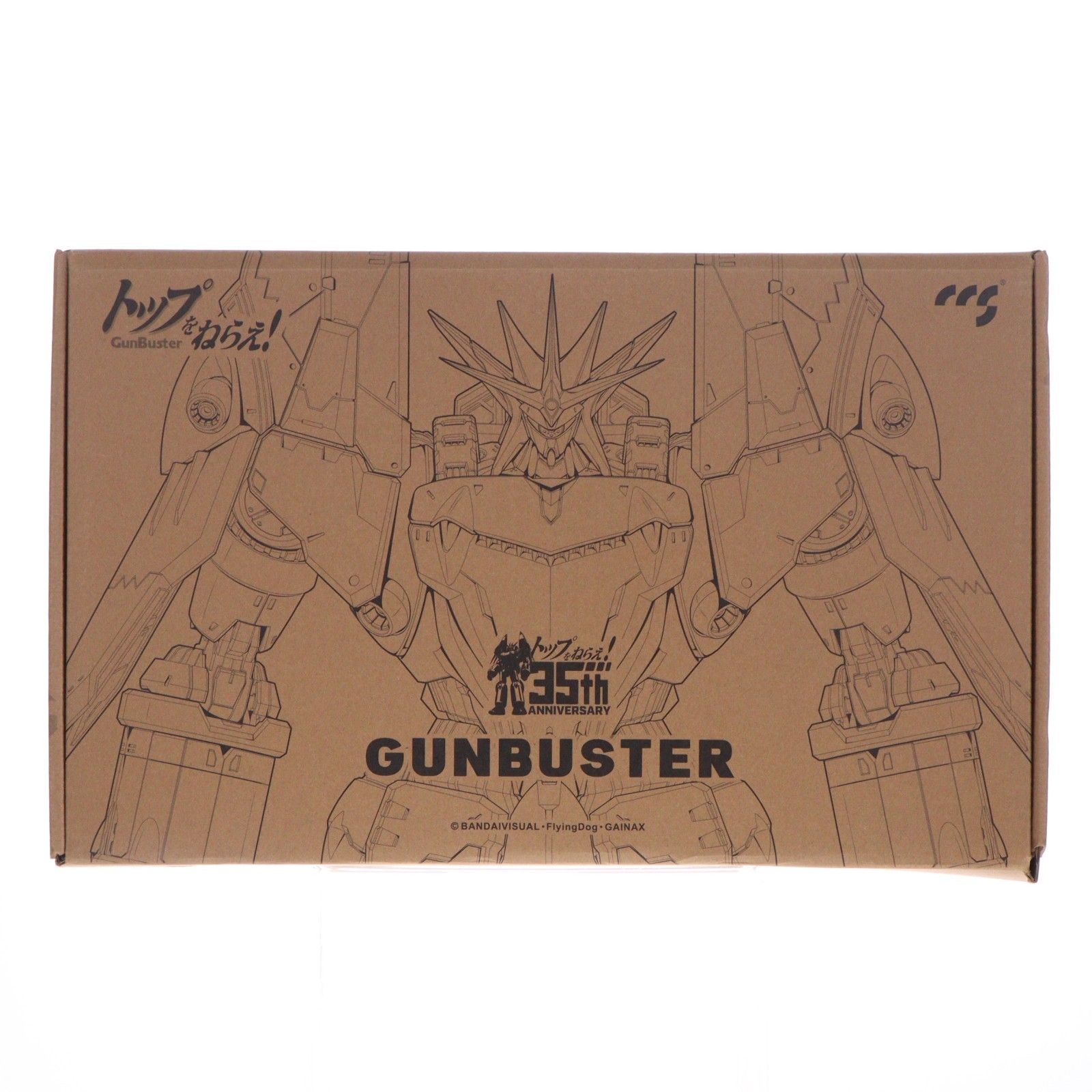 (再販) 鉄魄(MORTAL MIND)シリーズ ガンバスター トップをねらえ! 完成品 合金可動フィギュア CCSTOYS/マイルストン