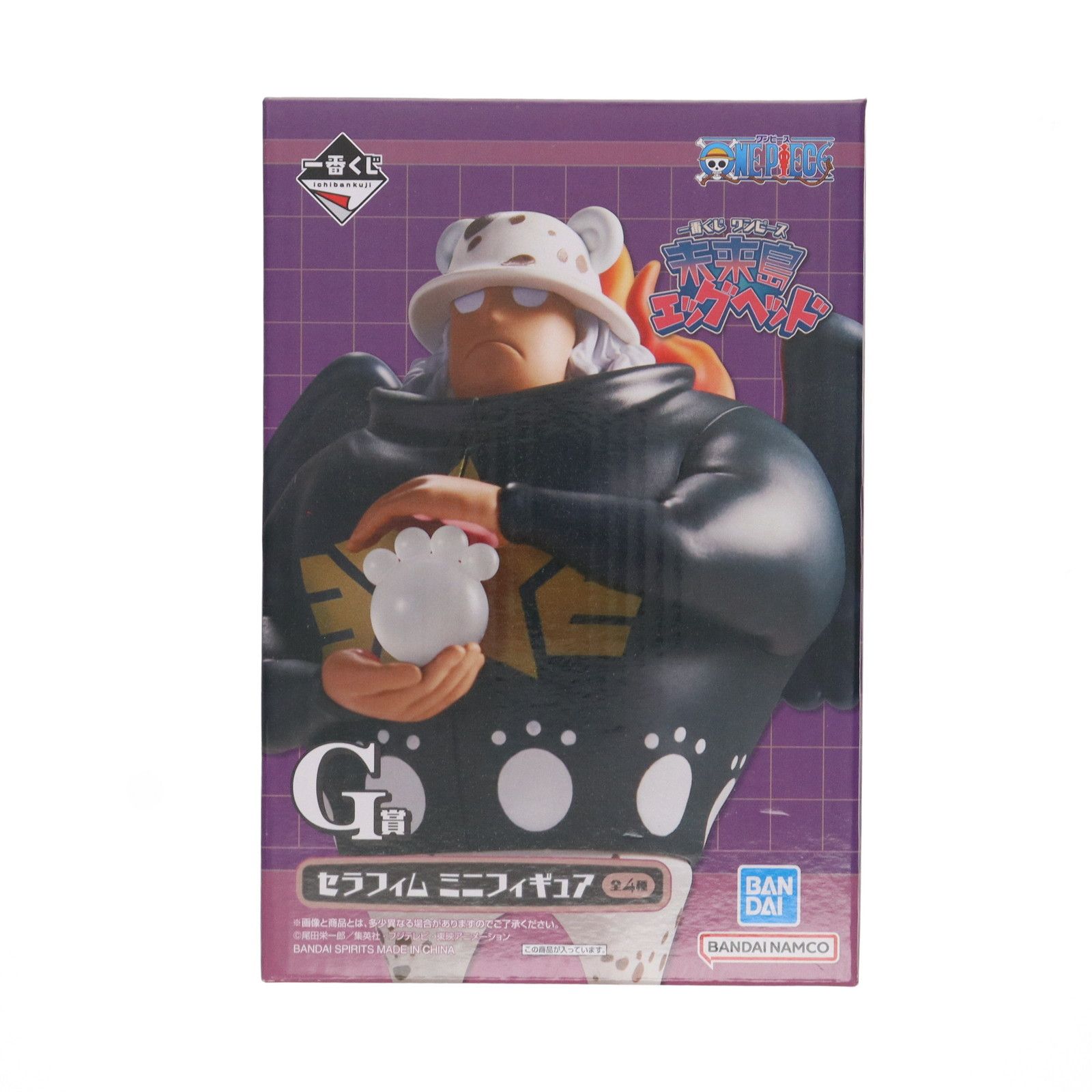 G賞 S-ベア セラフィム ミニフィギュア 一番くじ ワンピース 未来島