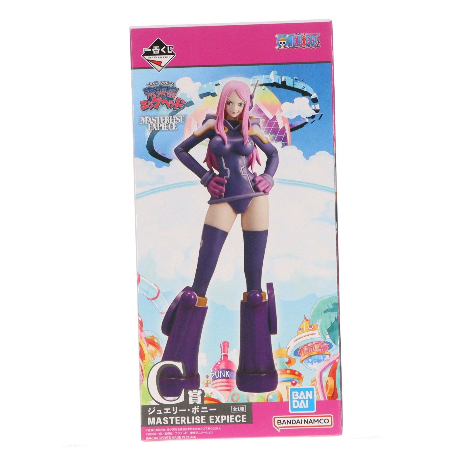 一番くじ　ワンピース　キッド　ボニー 一番くじ ワンピース C賞 ジュエリー・ボニー フィギュア 買取】C賞