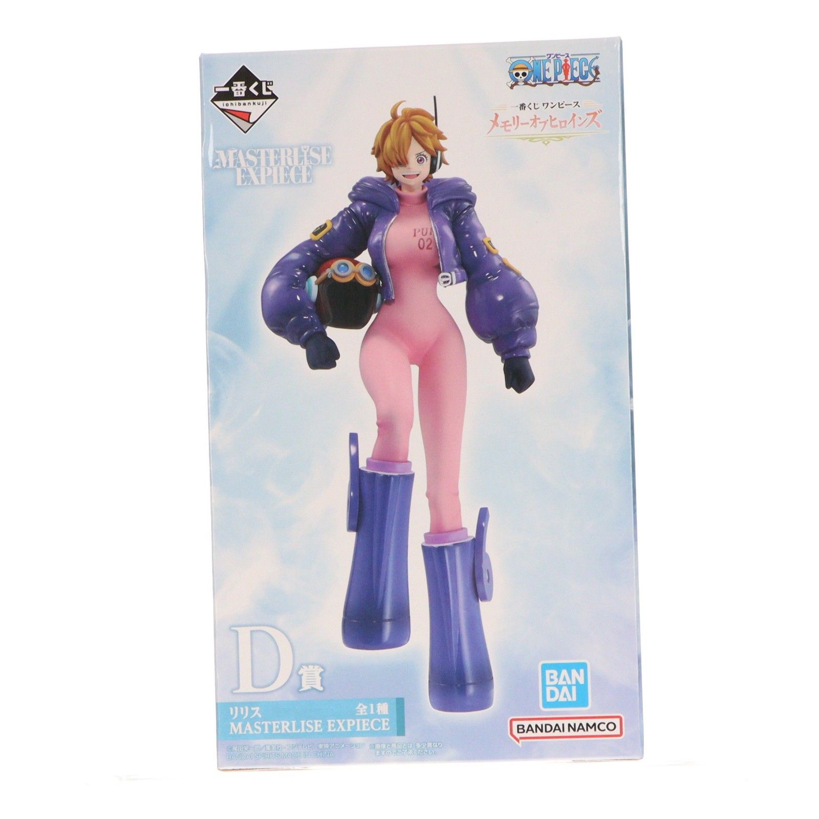 D賞 リリス MASTERLISE EXPIECE 一番くじ ワンピース メモリーオブ