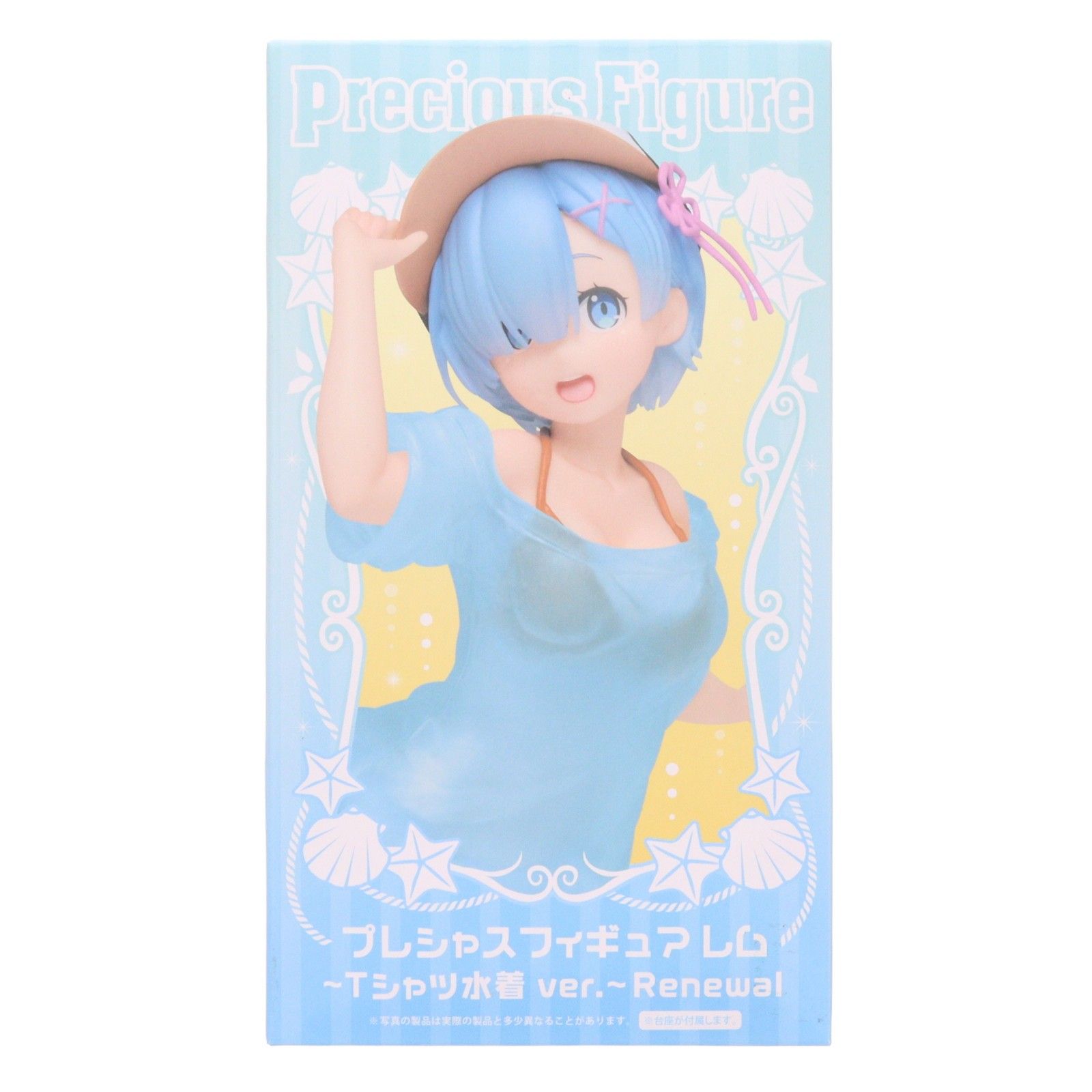 Rem Re: La vida en un mundo diferente desde cero Figura preciosa Rem ~Versión de traje de baño con camiseta.~Premio de renovación (451288000) Taito