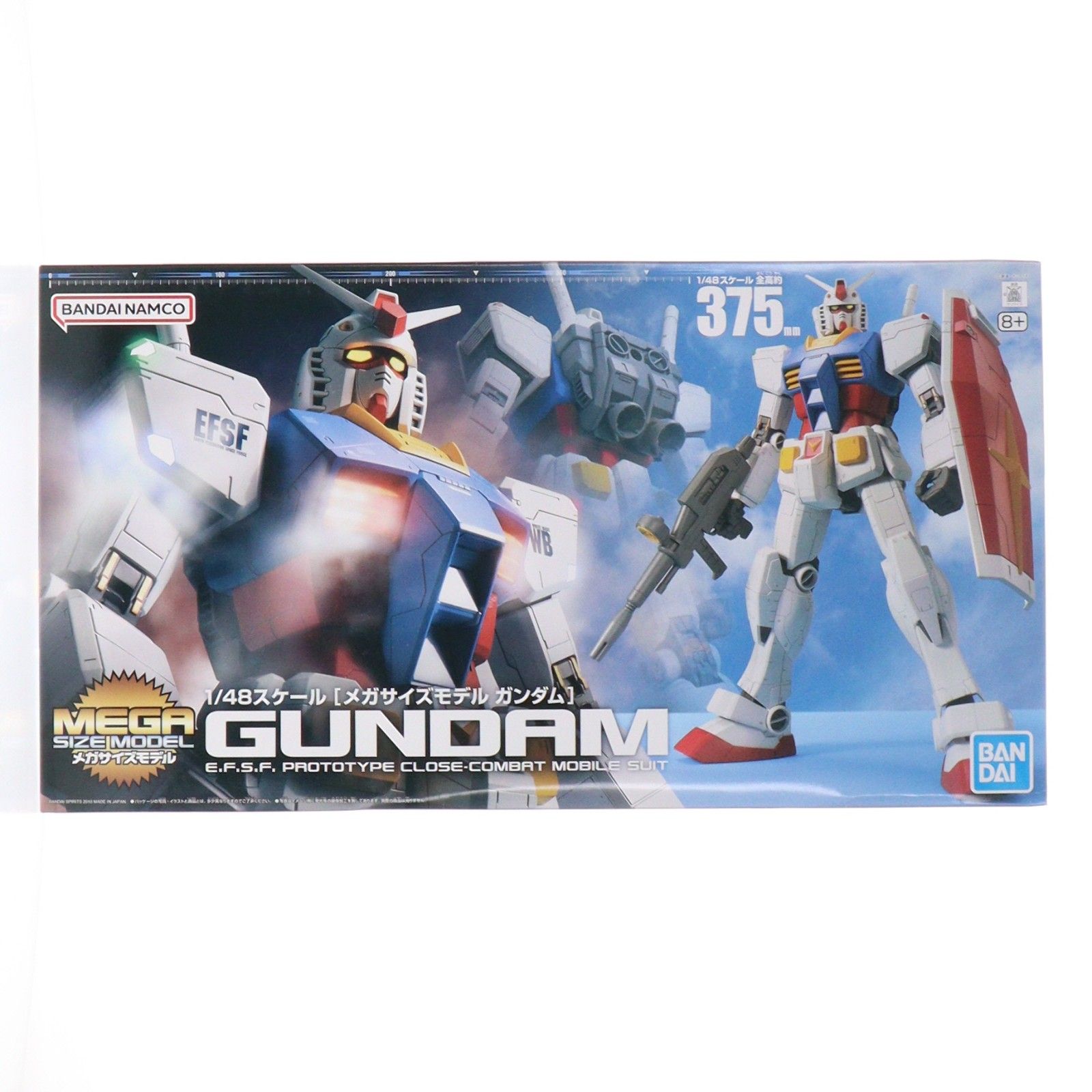 (再販) 1/48 メガサイズモデル RX-78-2 ガンダム 機動戦士ガンダム プラモデル バンダイスピリッツ