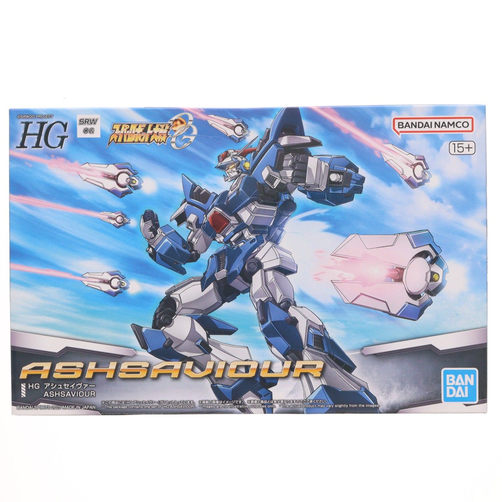 再販) HG アシュセイヴァー スーパーロボット大戦OG プラモデル
