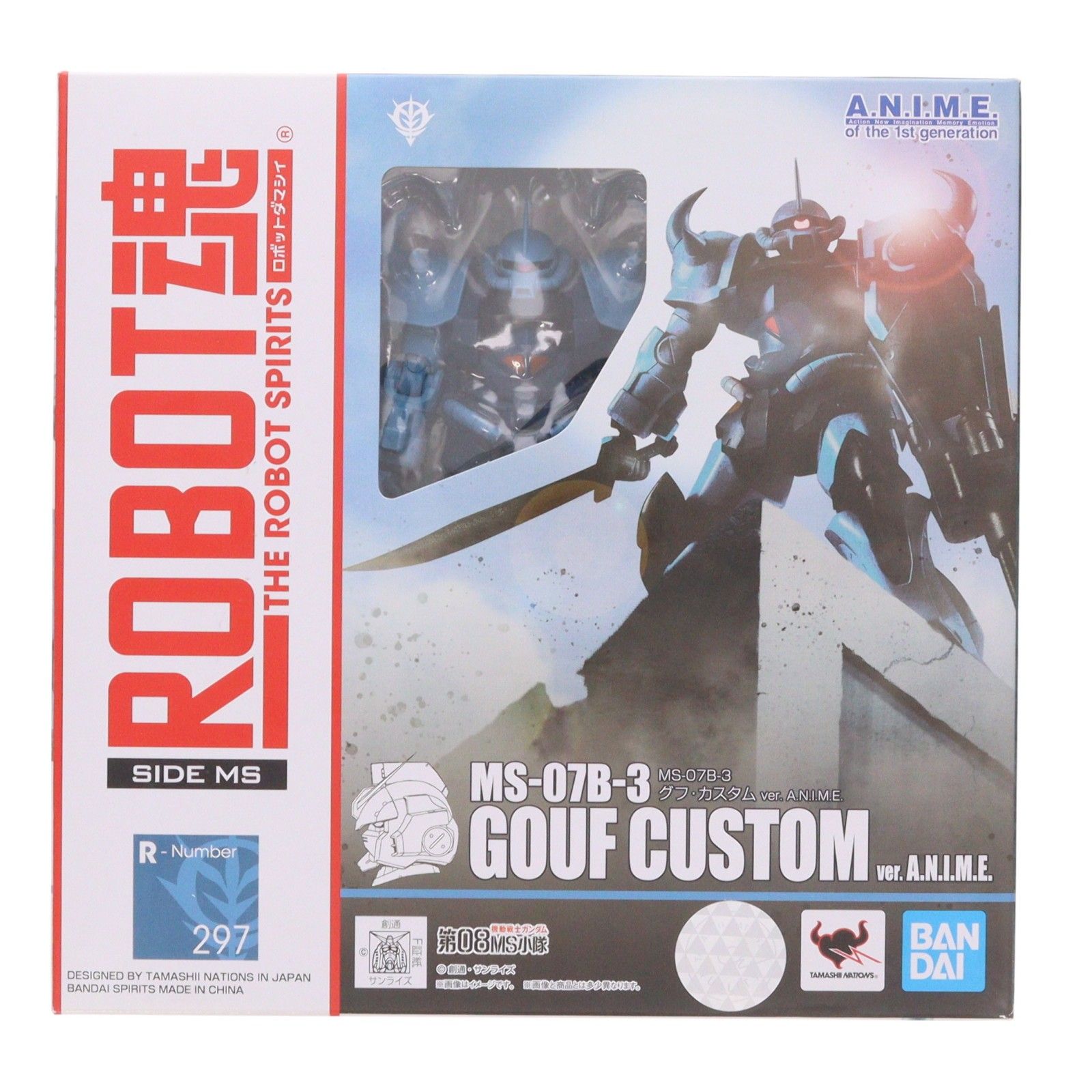 ROBOT魂(SIDE MS) MS-07B-3 グフ・カスタム ver. A.N.I.M.E. 機動戦士ガンダム 第08MS小隊 完成品 可動フィギュア バンダイスピリッツ
