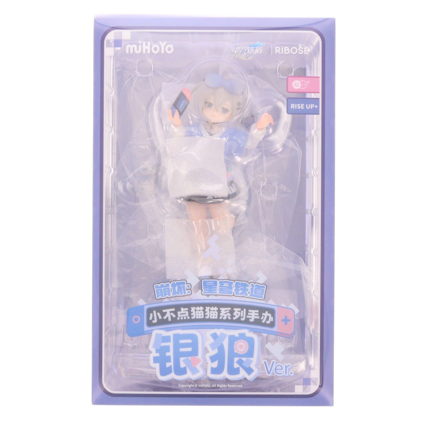 RISE UP+ ちびねこシリーズフィギュア 銀狼Ver.(ぎんろう) 崩壊:スターレイル 完成品 フィギュア RIBOSE(核糖文化) 11,704円