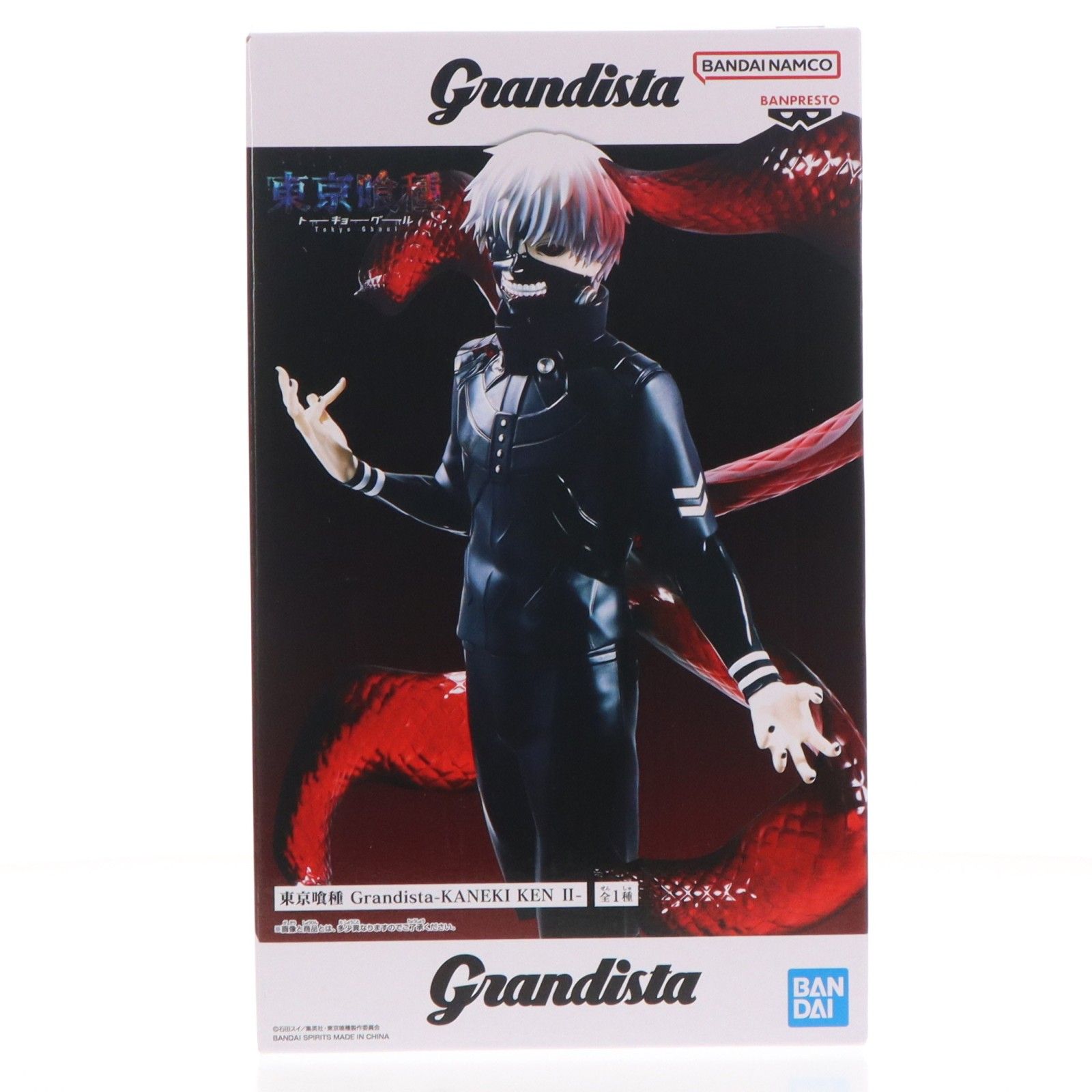 金木研(かねきけん) 東京喰種トーキョーグール Grandista-KANEKI KEN