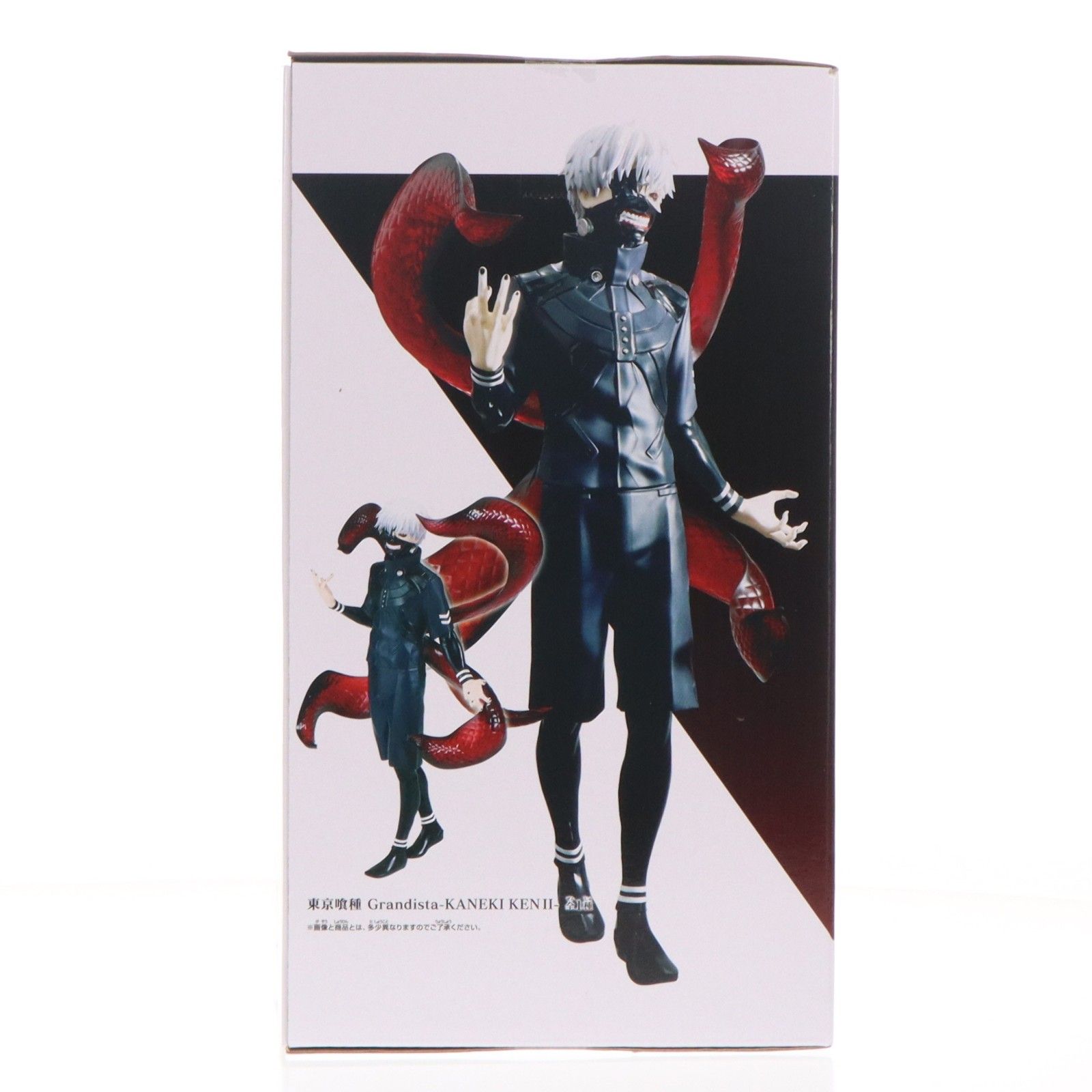 金木研(かねきけん) 東京喰種トーキョーグール Grandista-KANEKI KEN